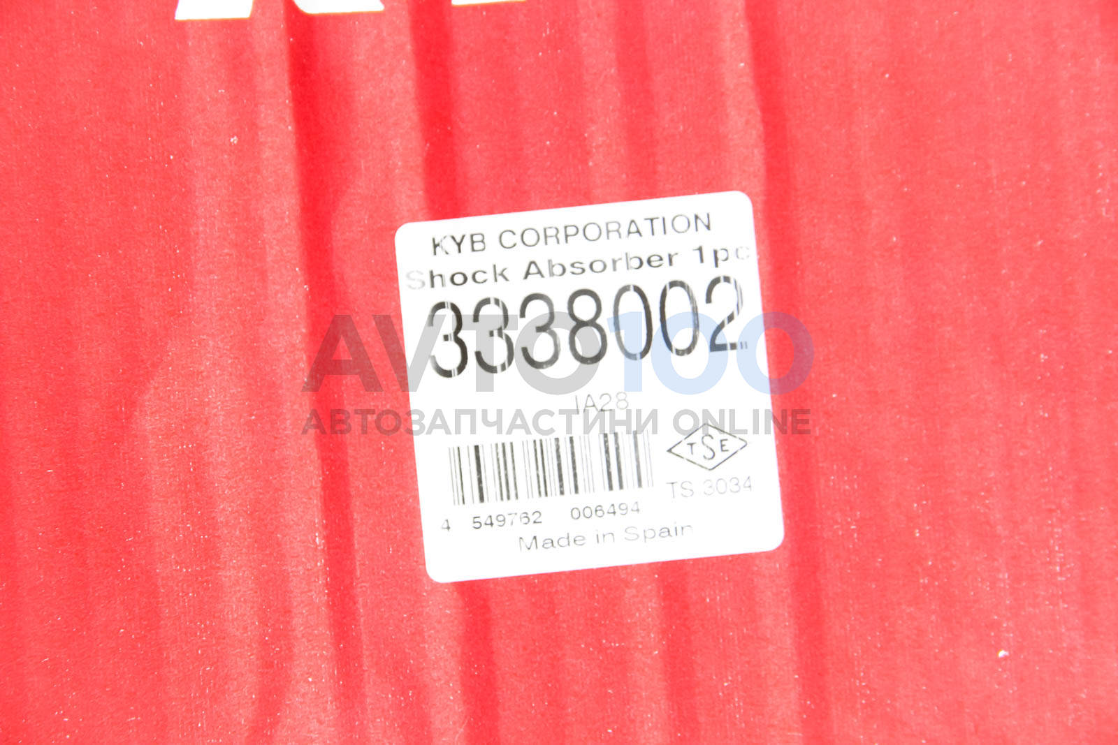 3338002 KYB