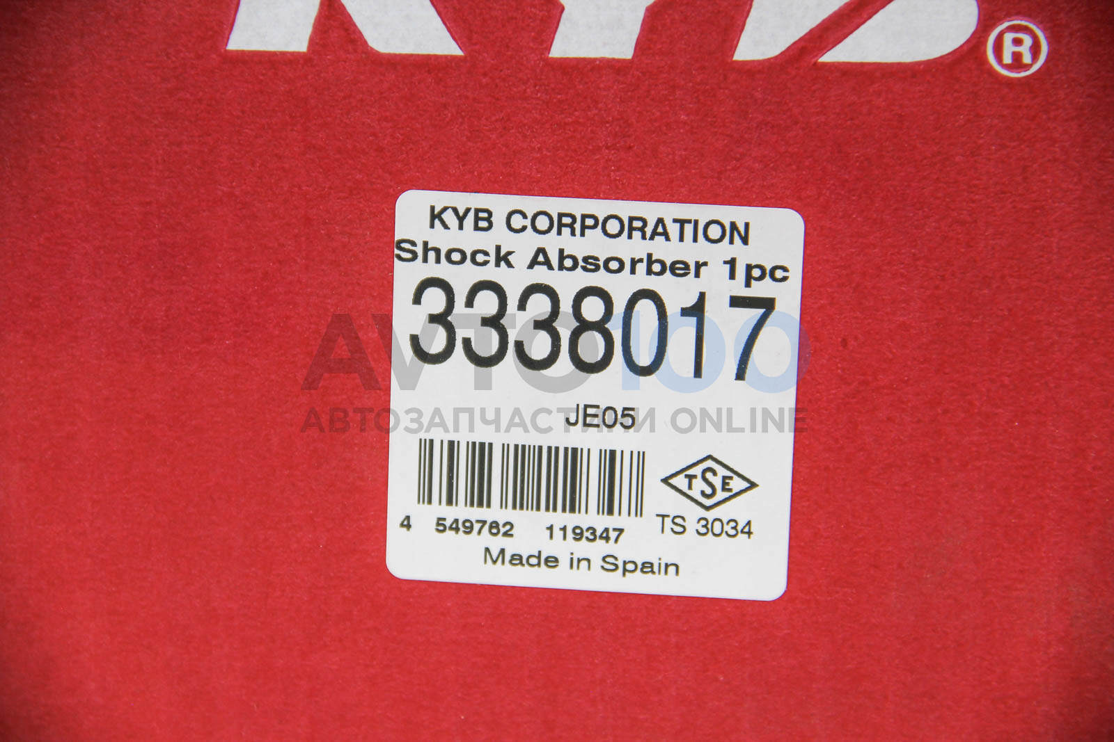 3338017 KYB