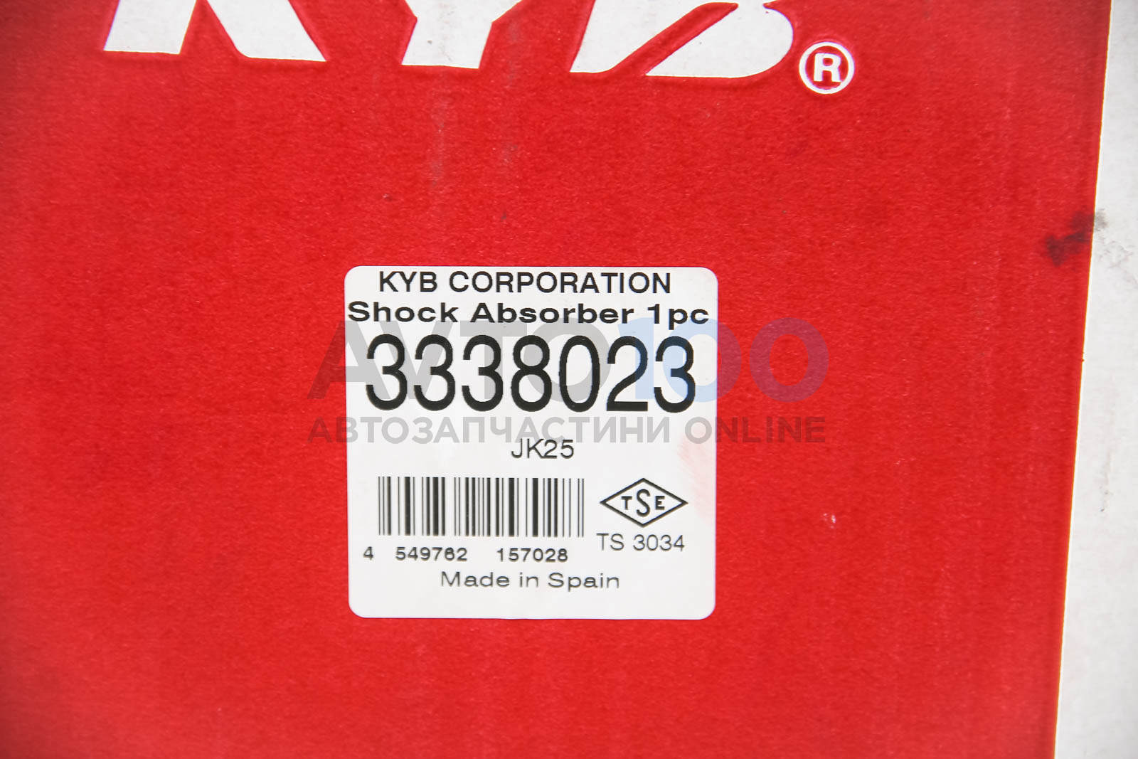 3338023 KYB