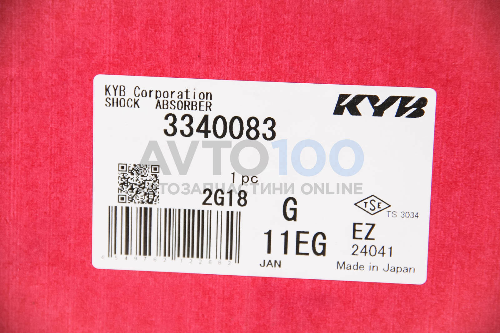 3340083 KYB