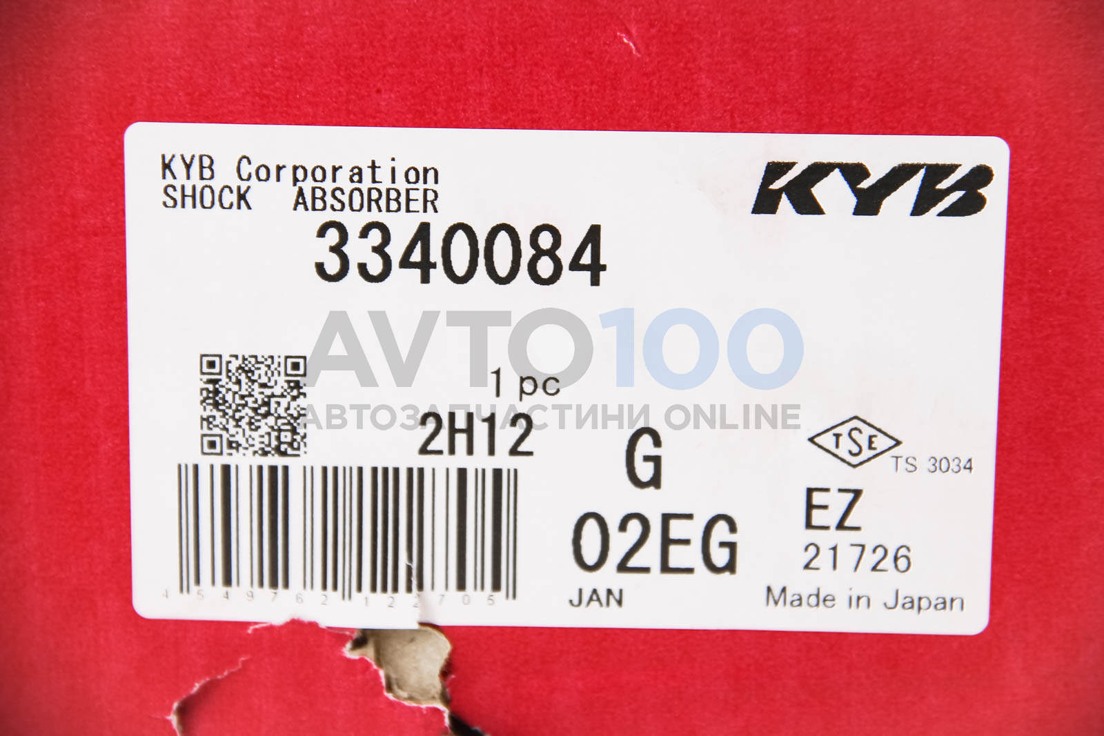 3340084 KYB