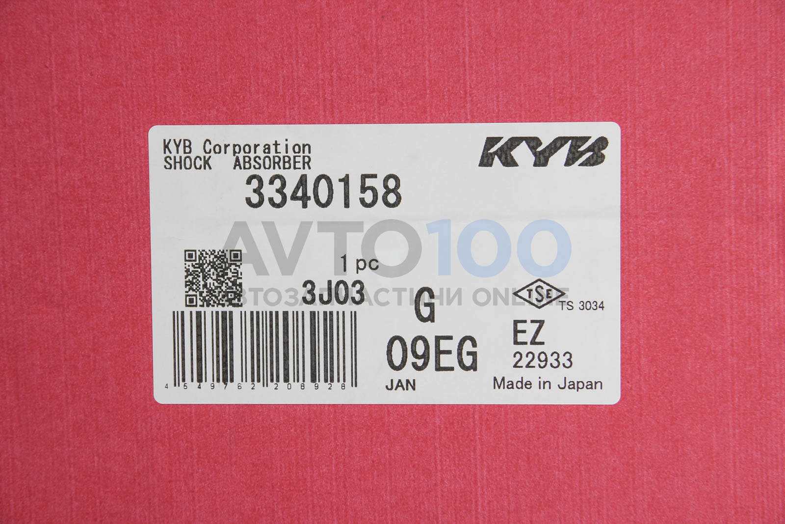 3340158 KYB