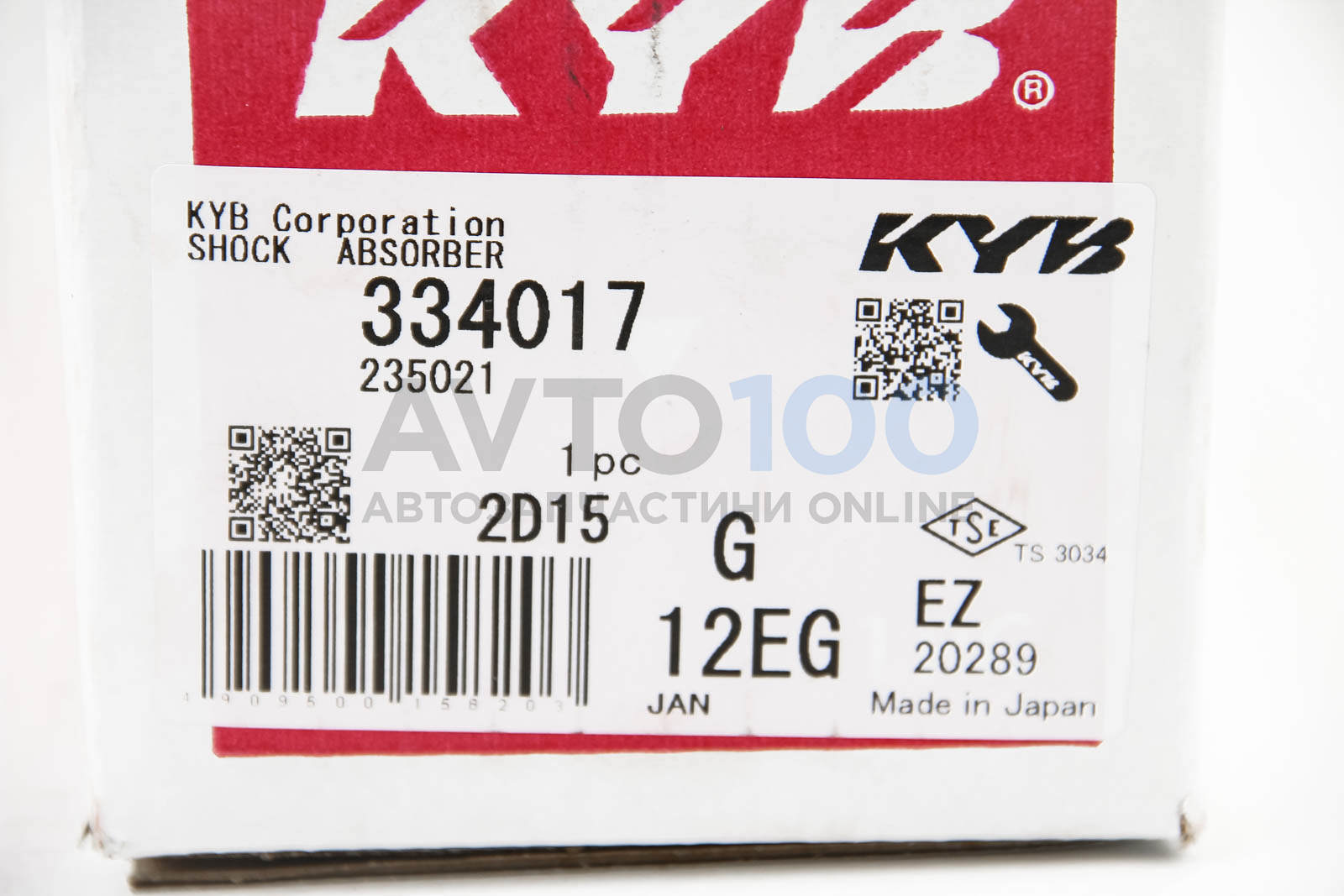 334017 KYB