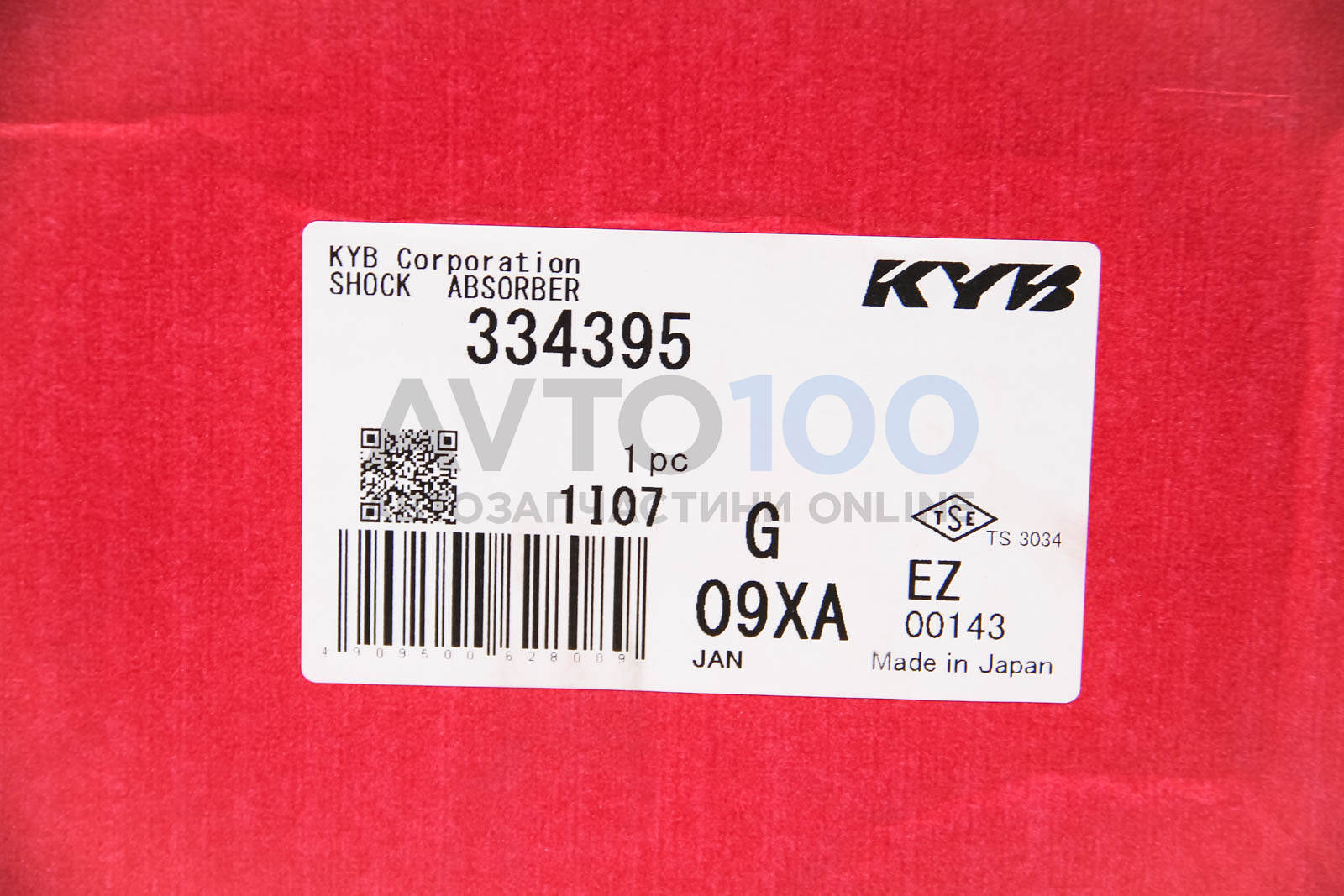 334395 KYB