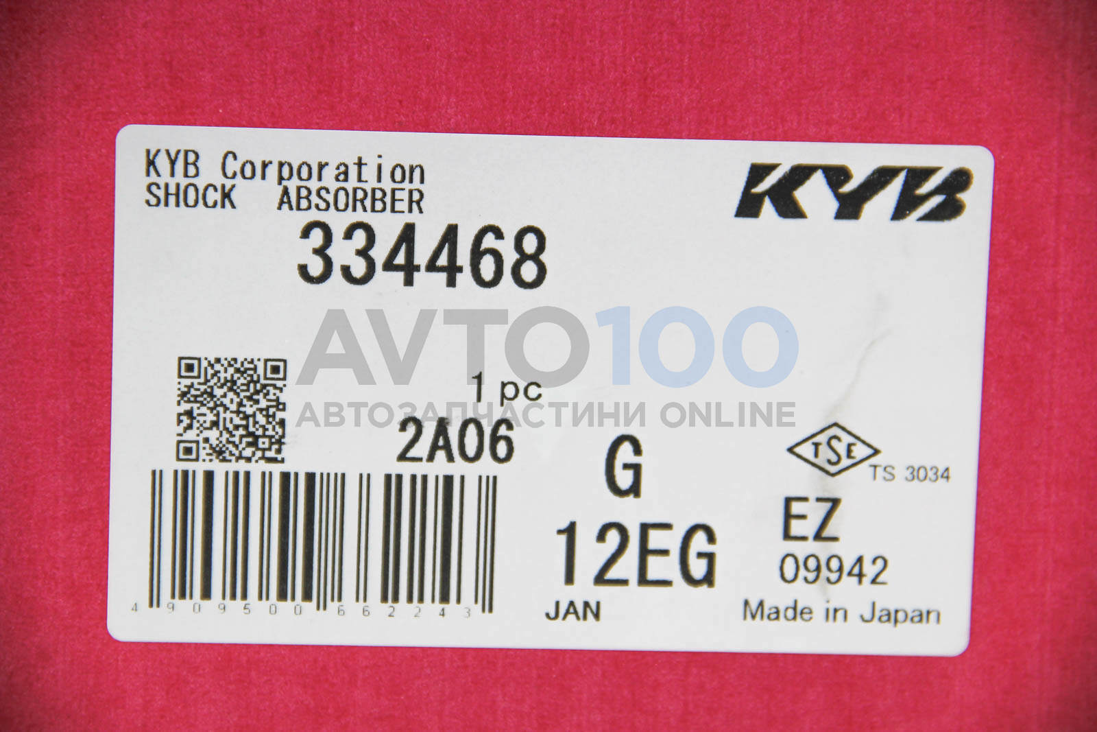 334468 KYB