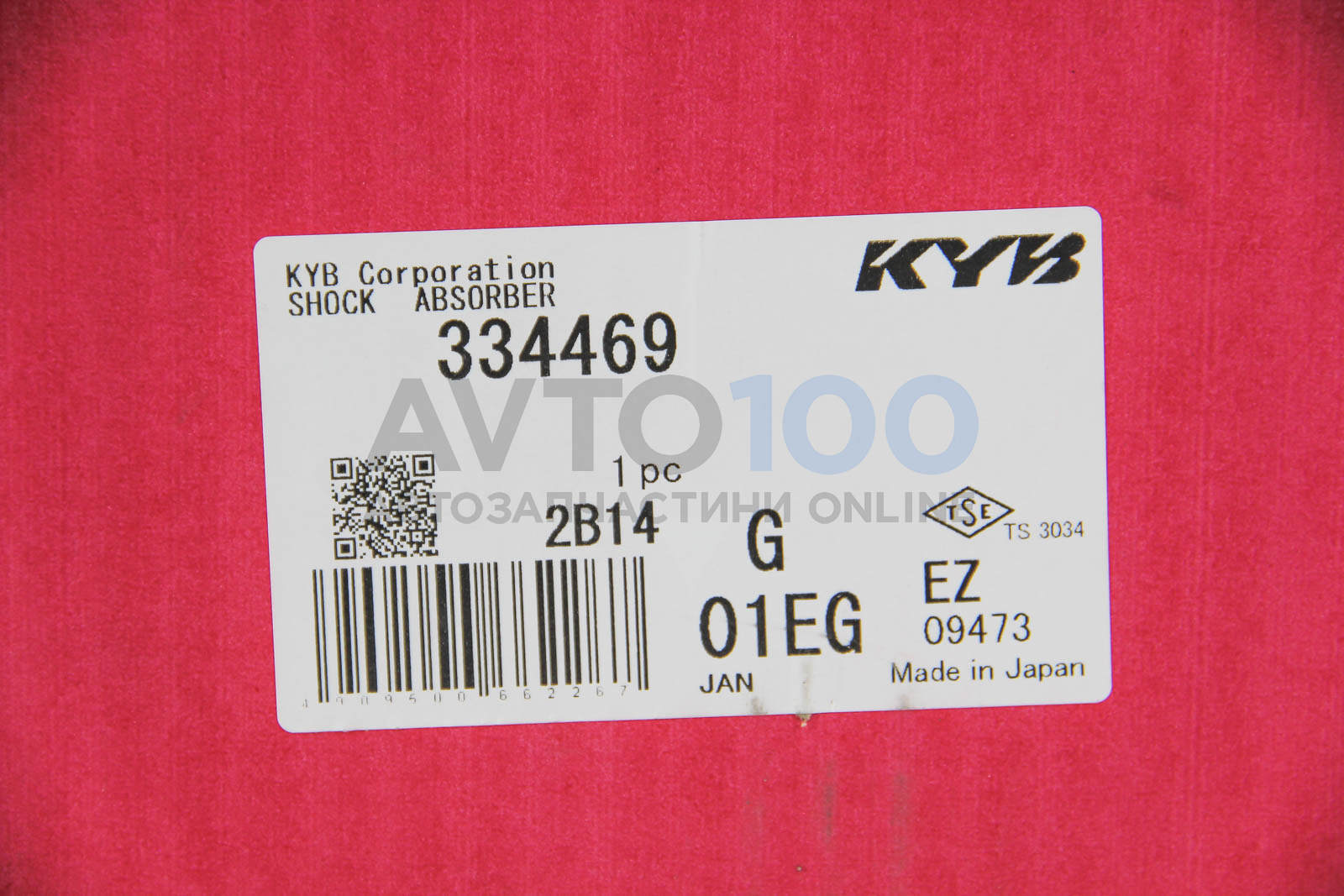 334469 KYB