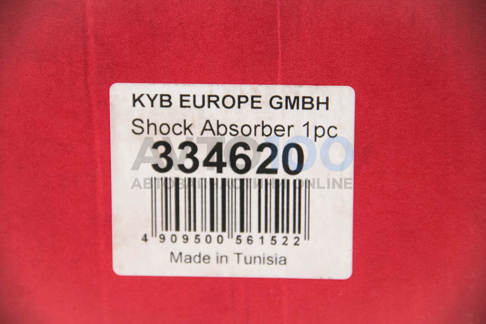 334620 KYB