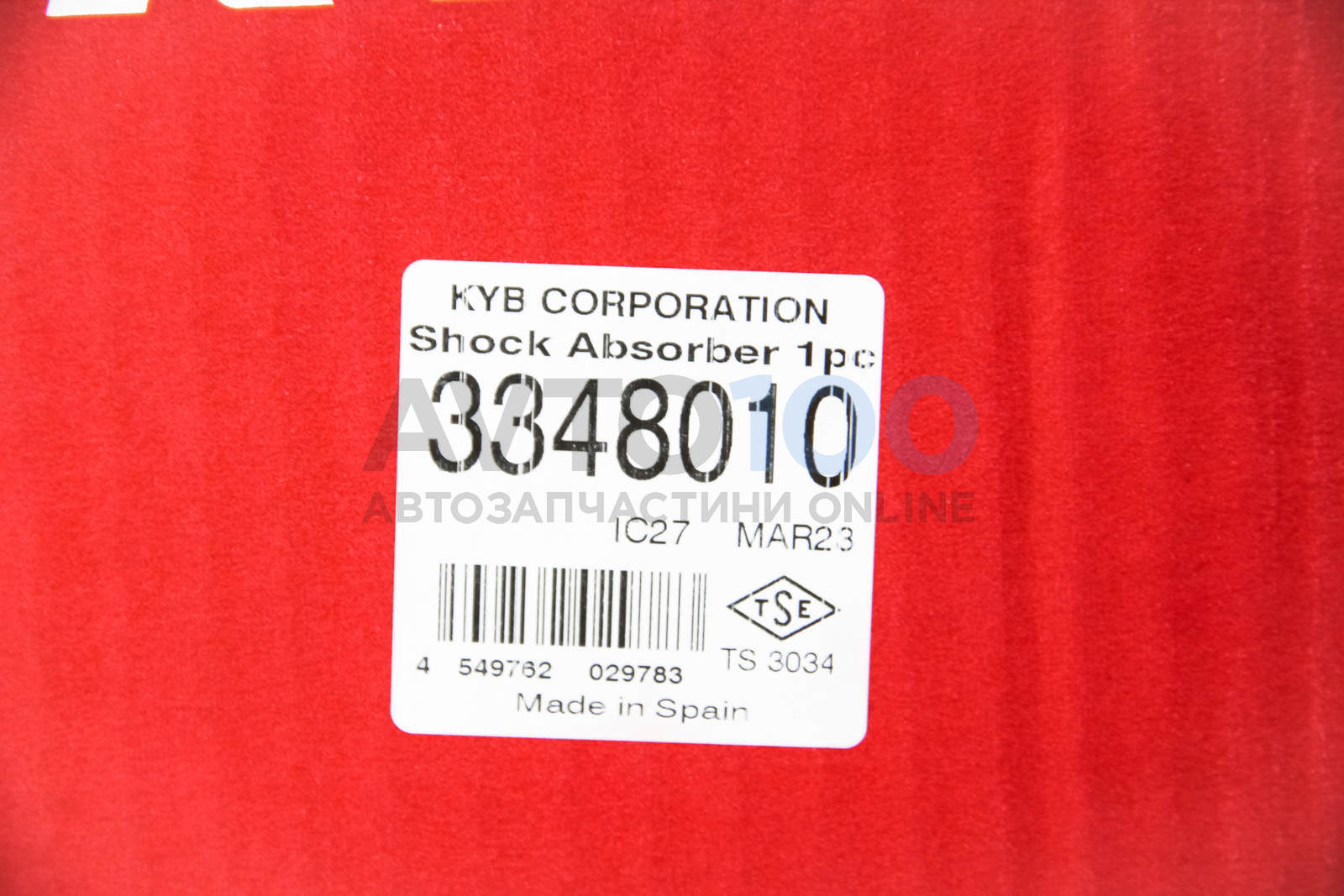 3348010 KYB