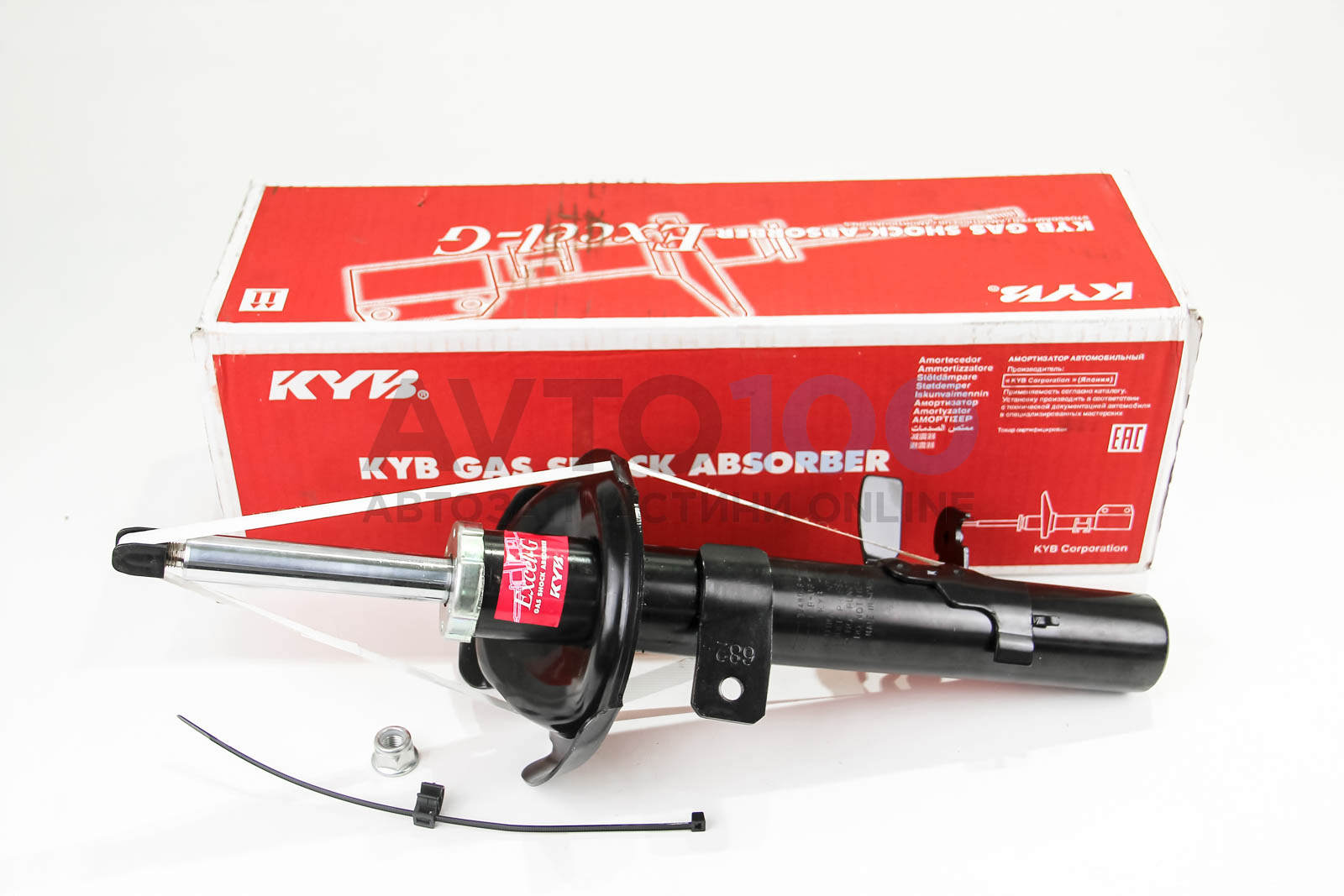 3348048 KYB