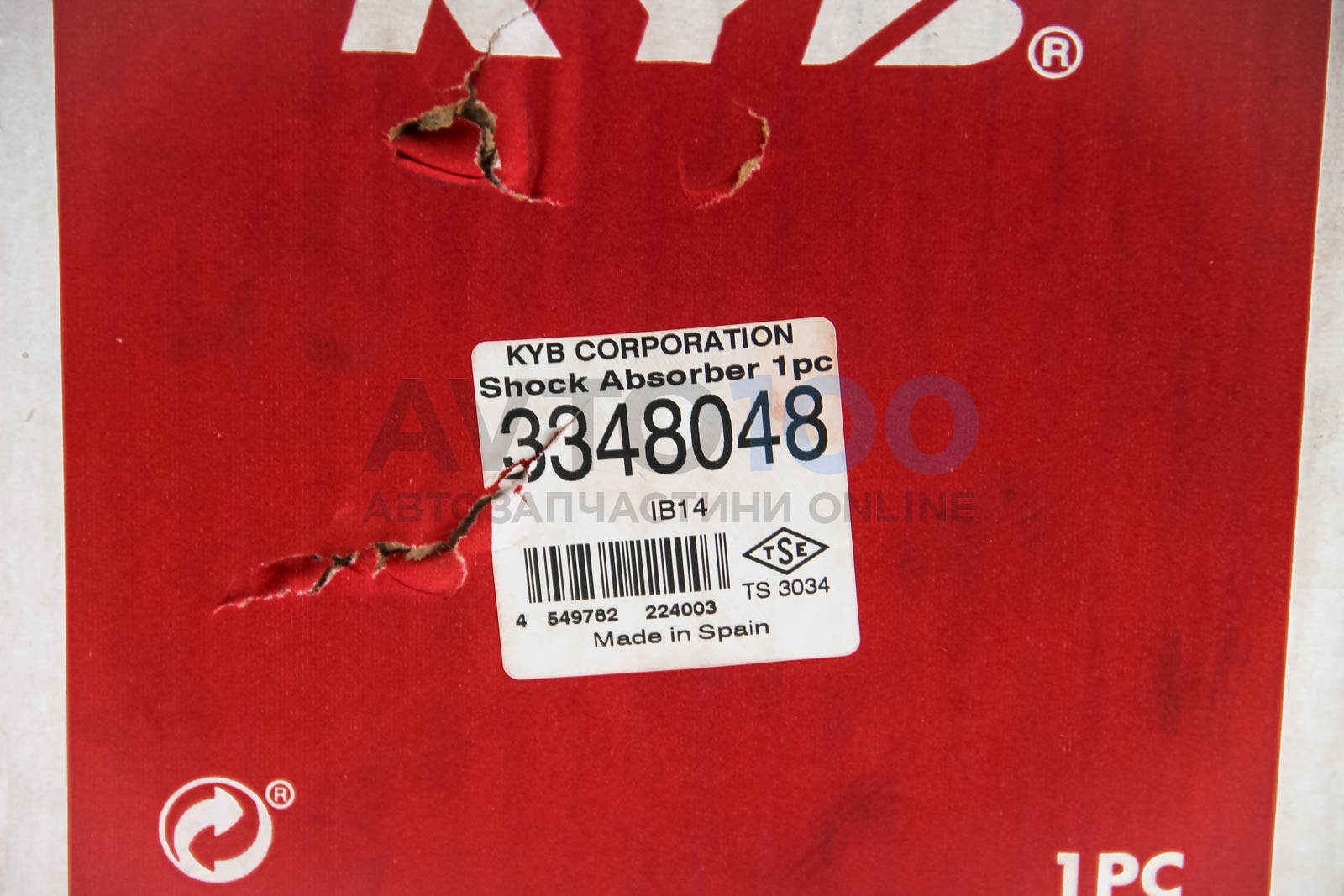 3348048 KYB