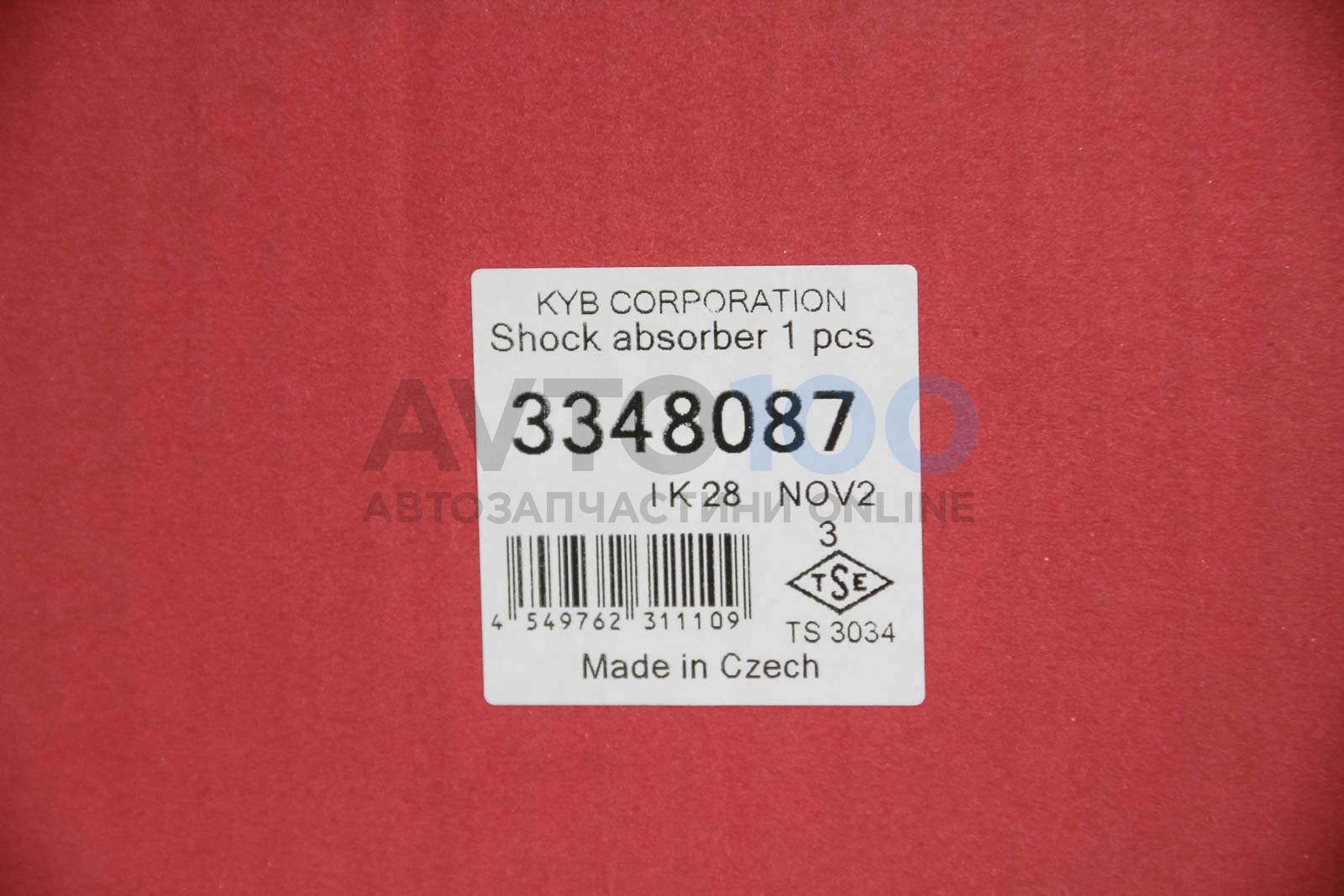 3348087 KYB