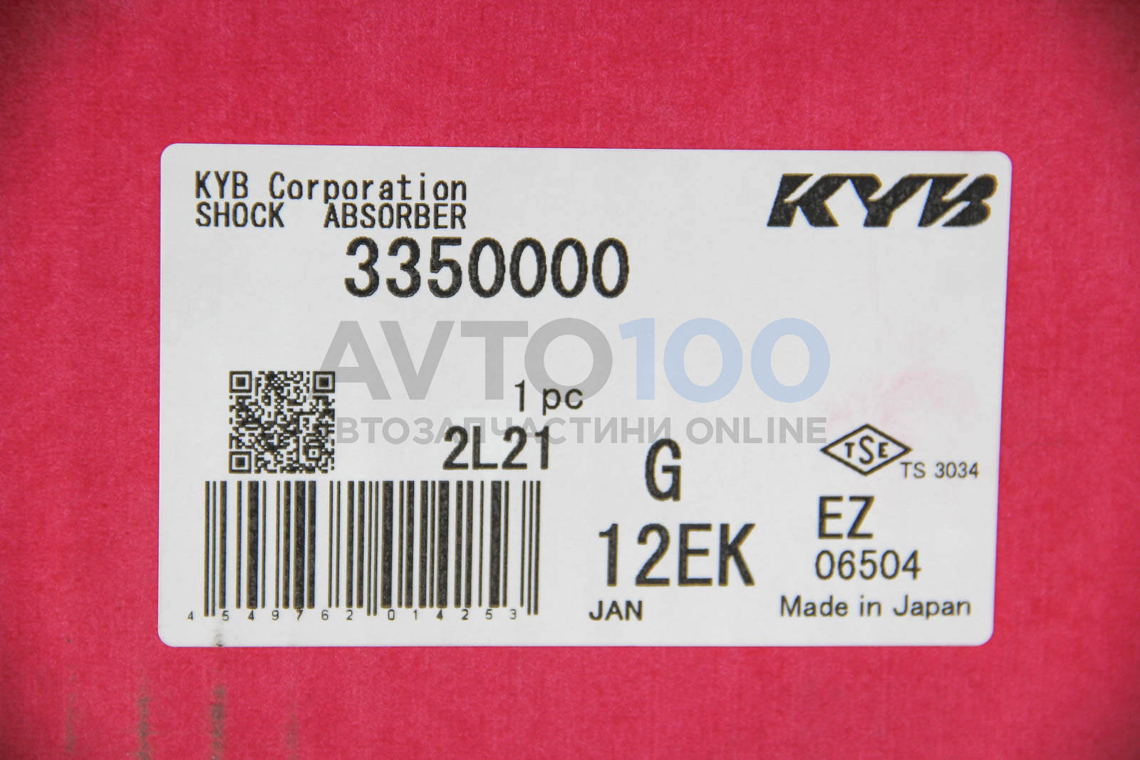 3350000 KYB