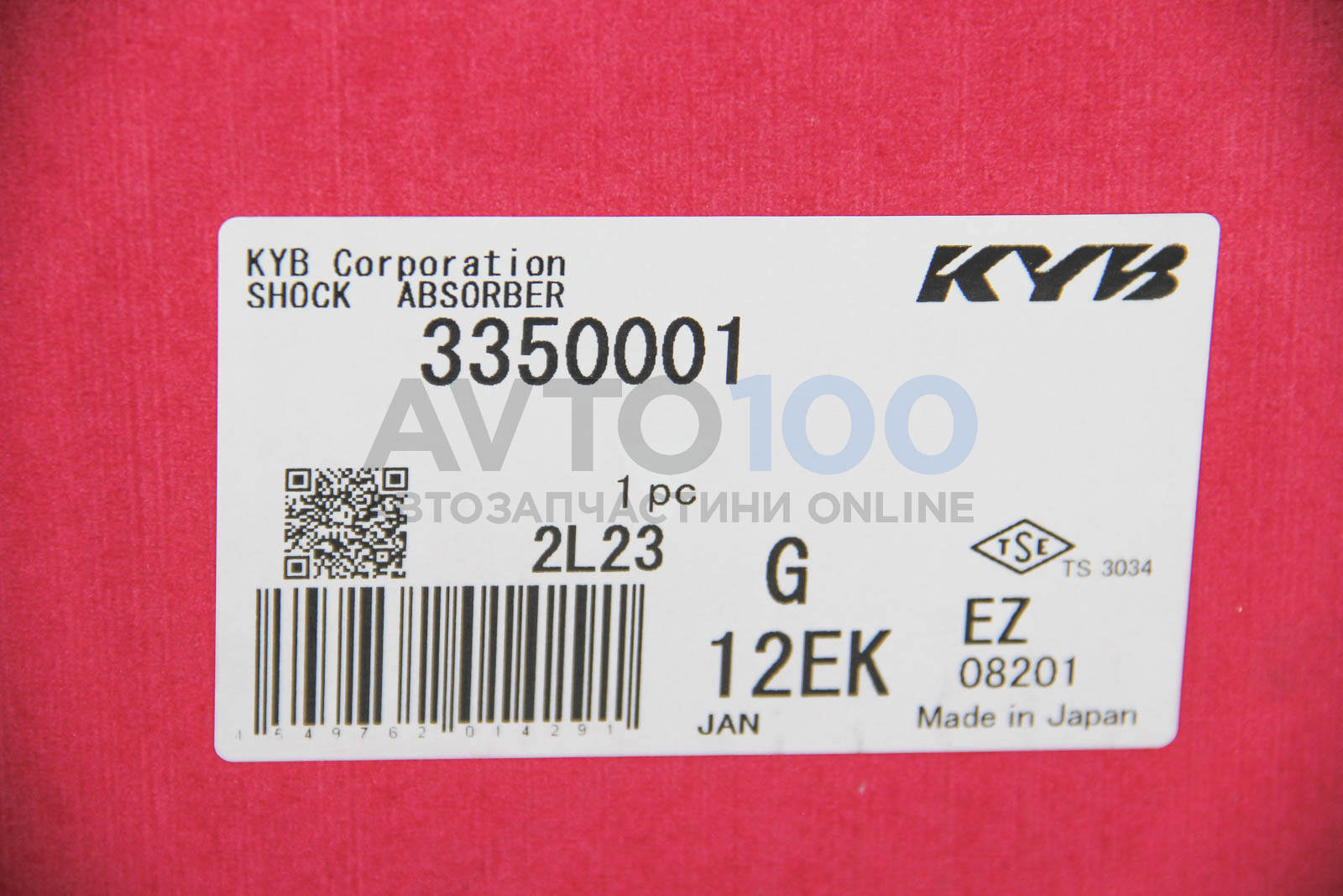3350001 KYB