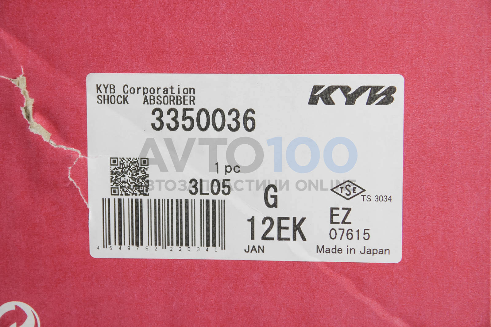 3350036 KYB