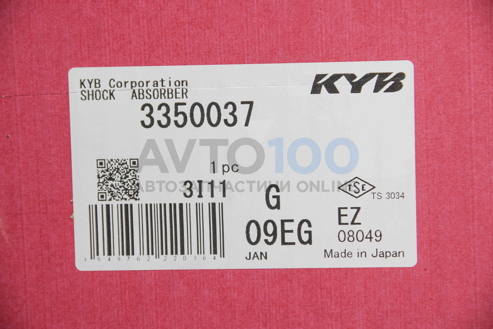 3350037 KYB