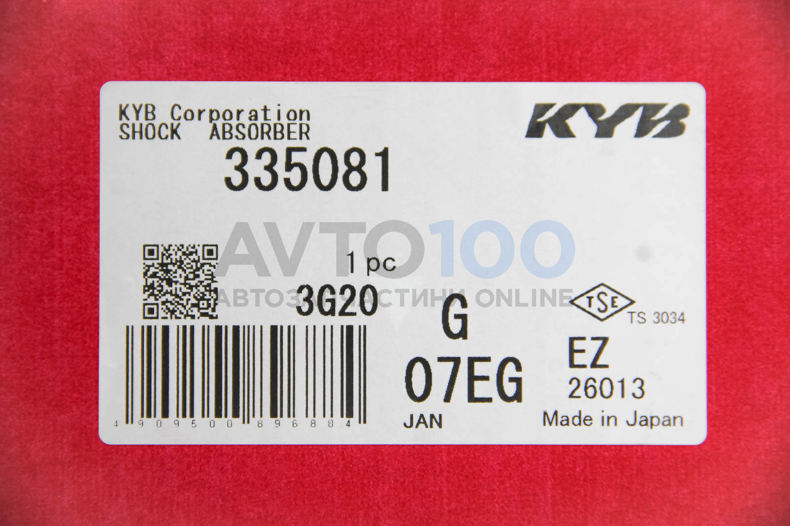 335081 KYB