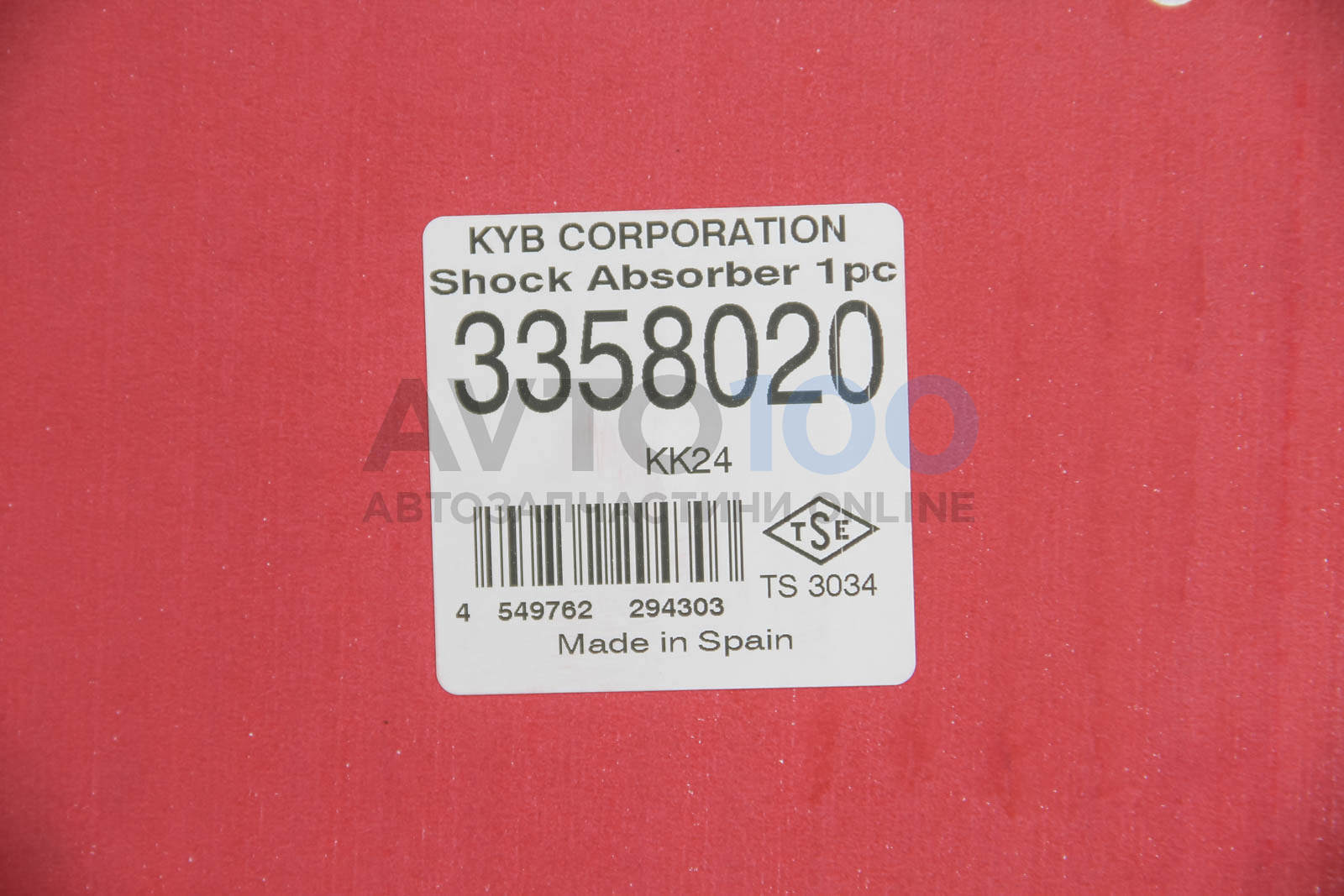 3358020 KYB