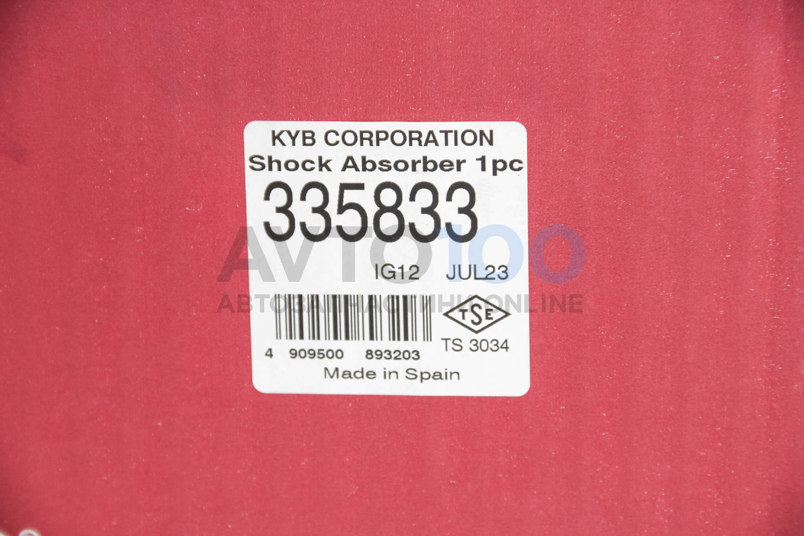 335833 KYB