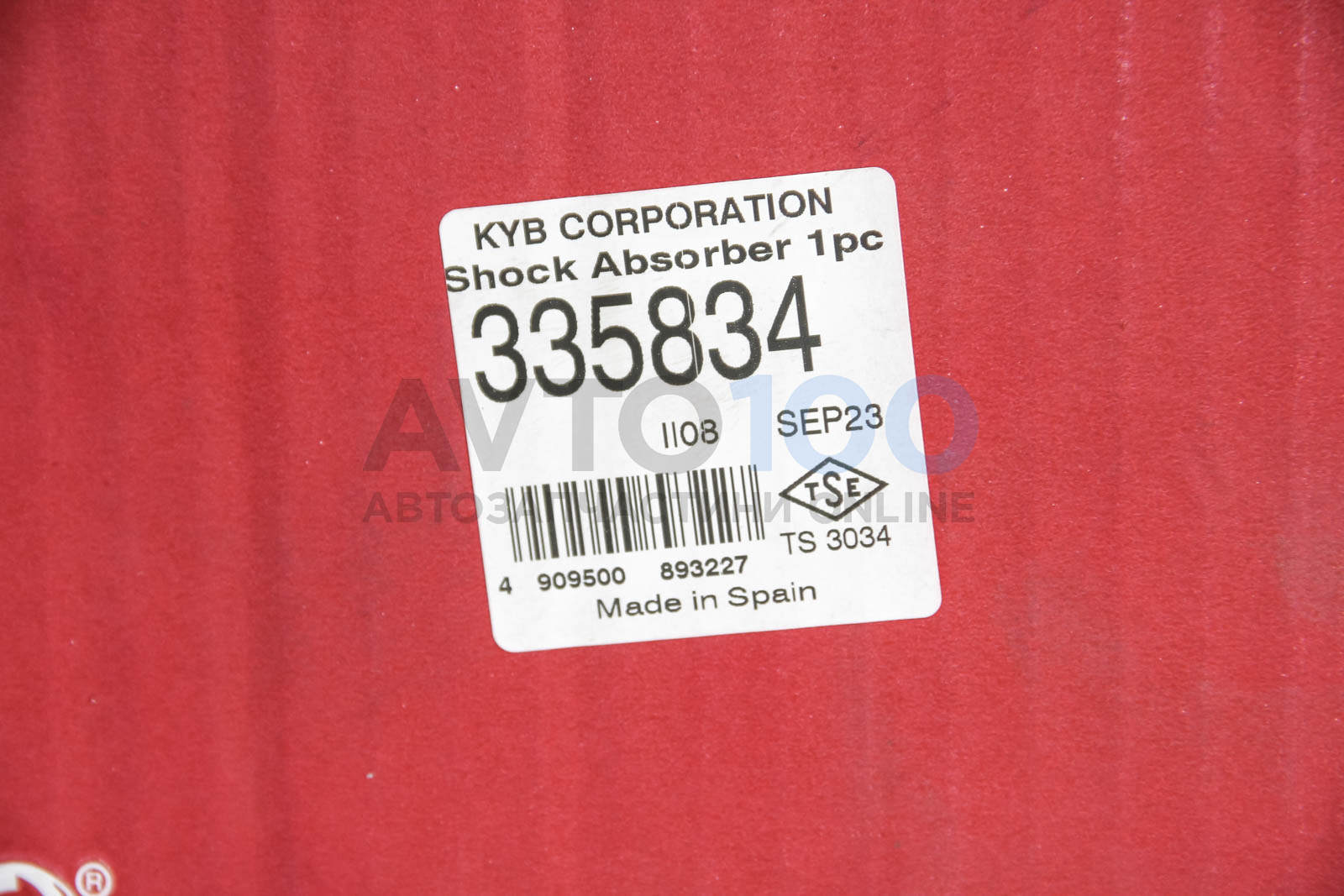 335834 KYB