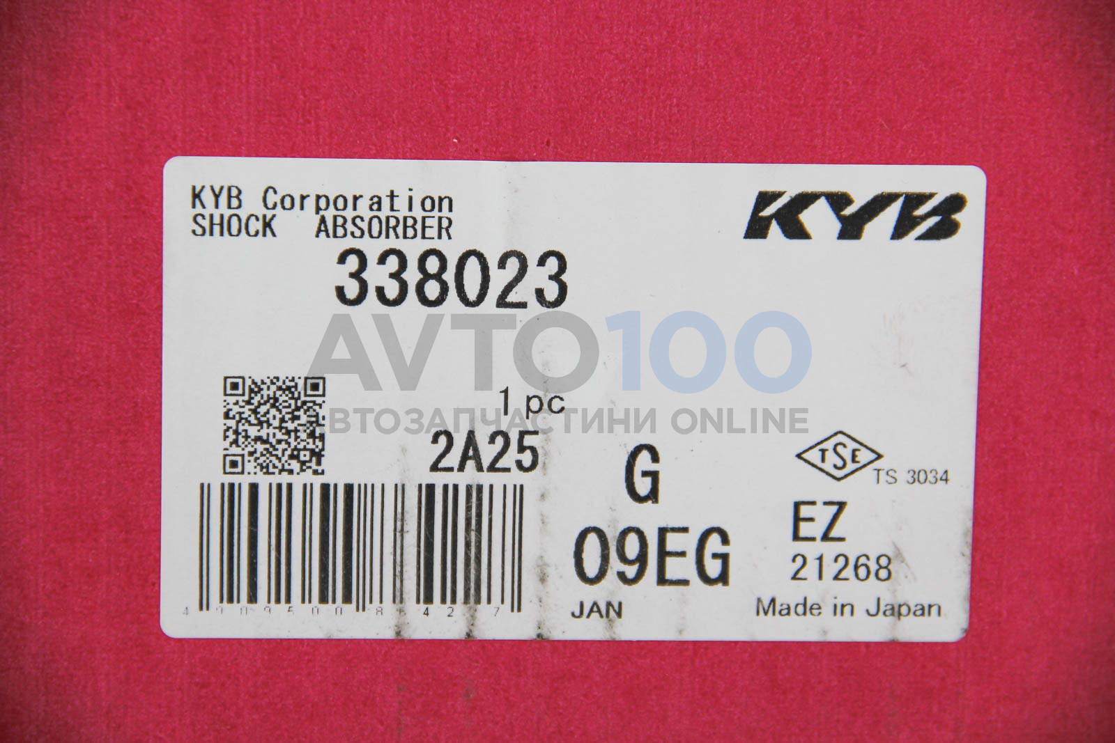 338023 KYB
