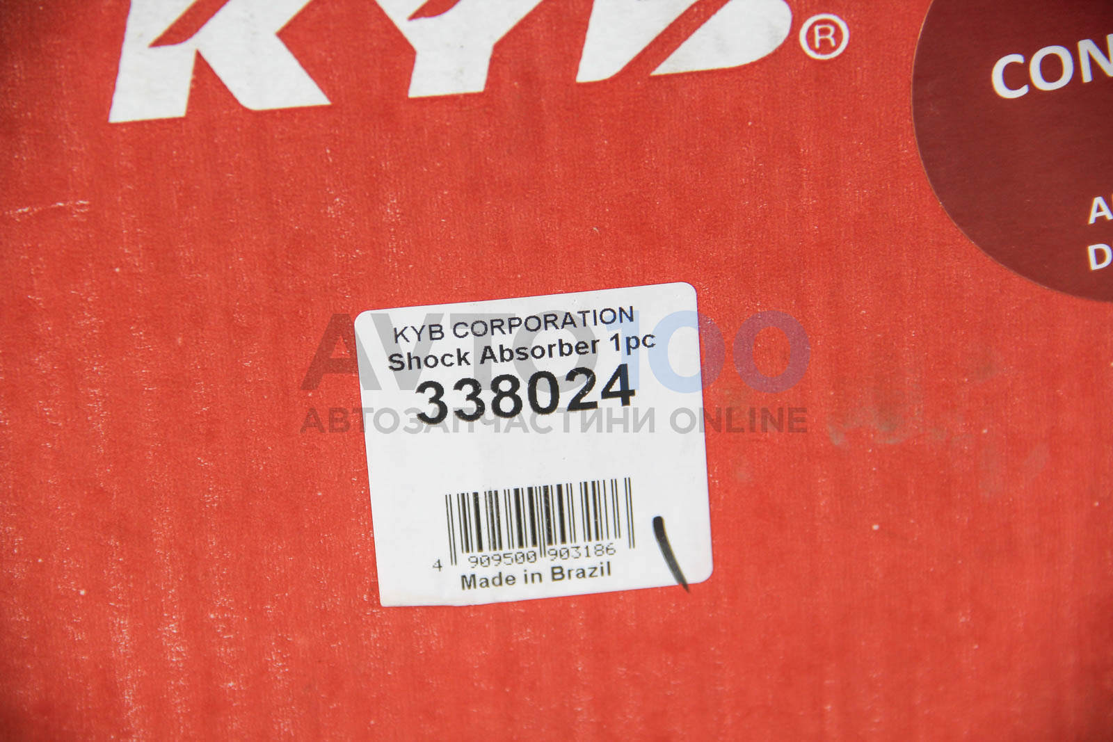 338024 KYB