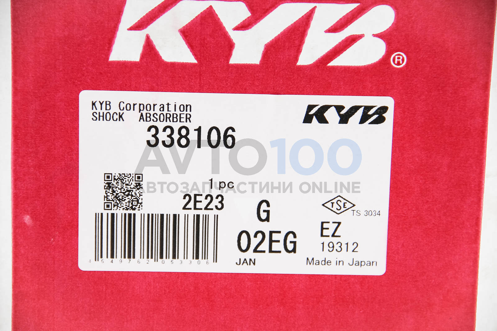 338106 KYB