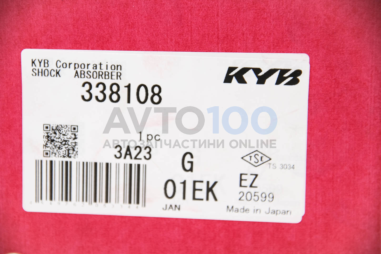 338108 KYB