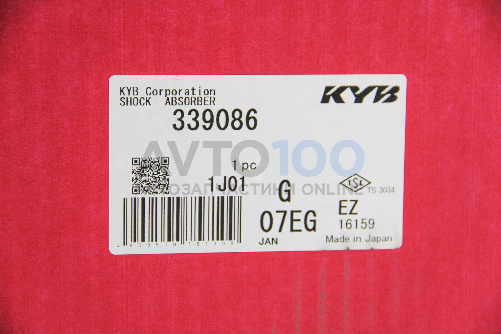 339086 KYB