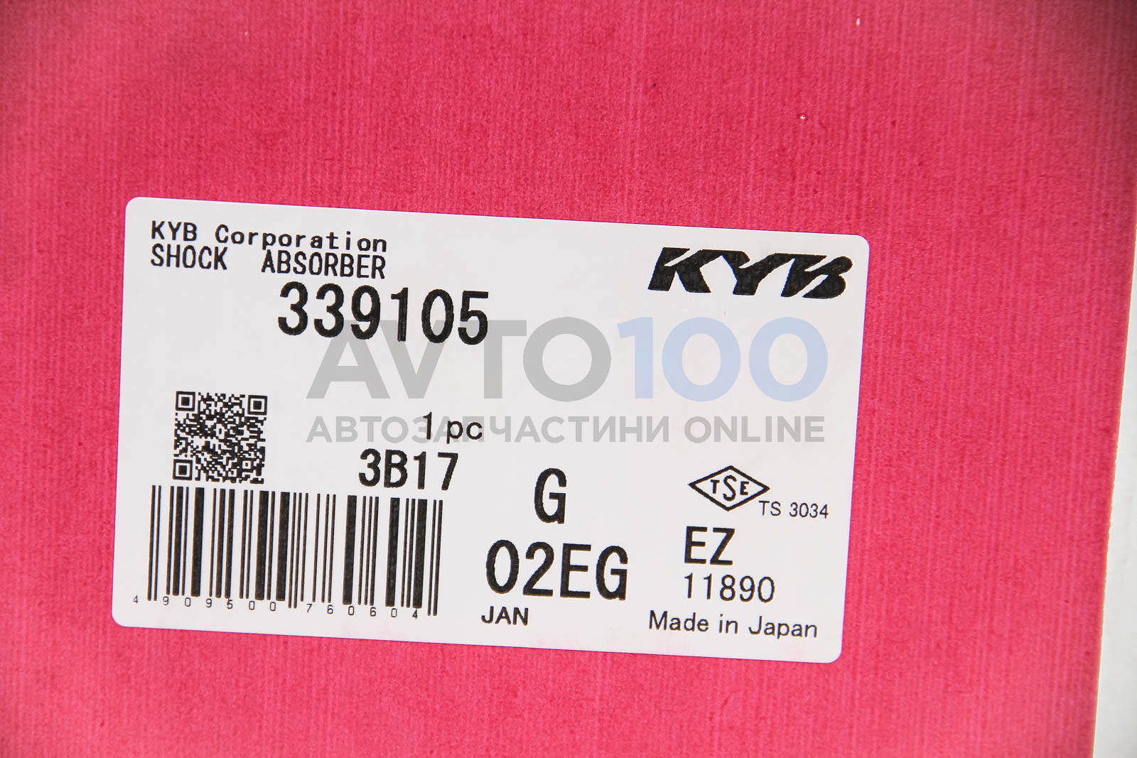 339105 KYB