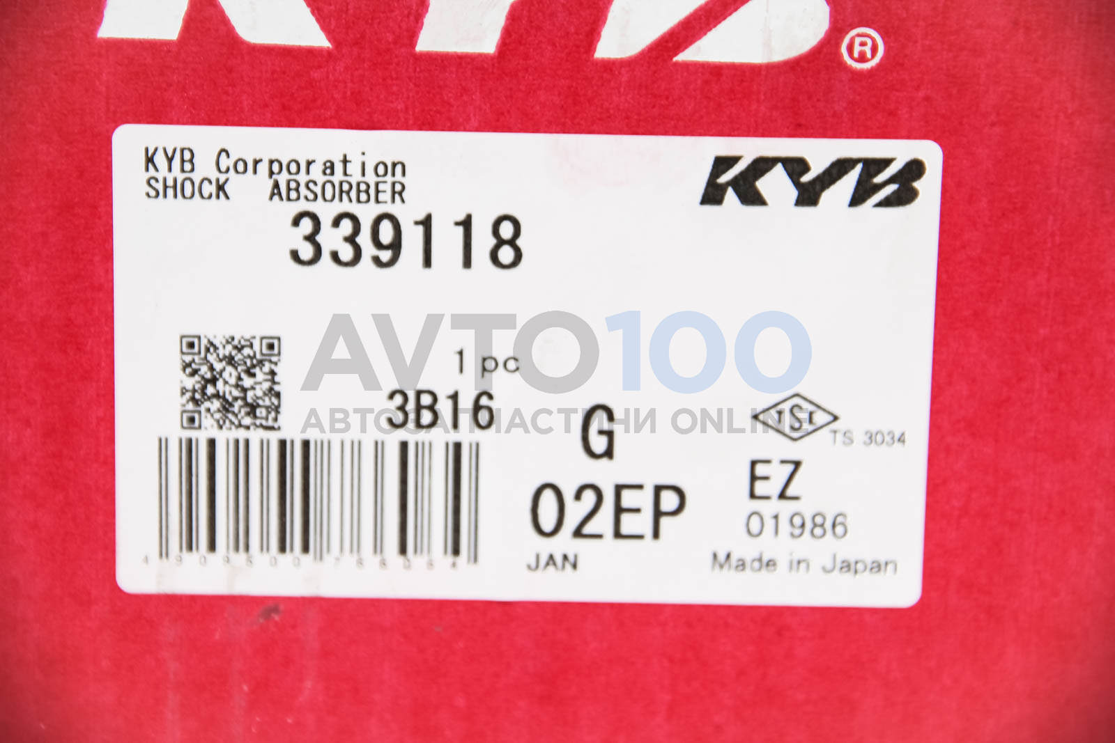 339118 KYB