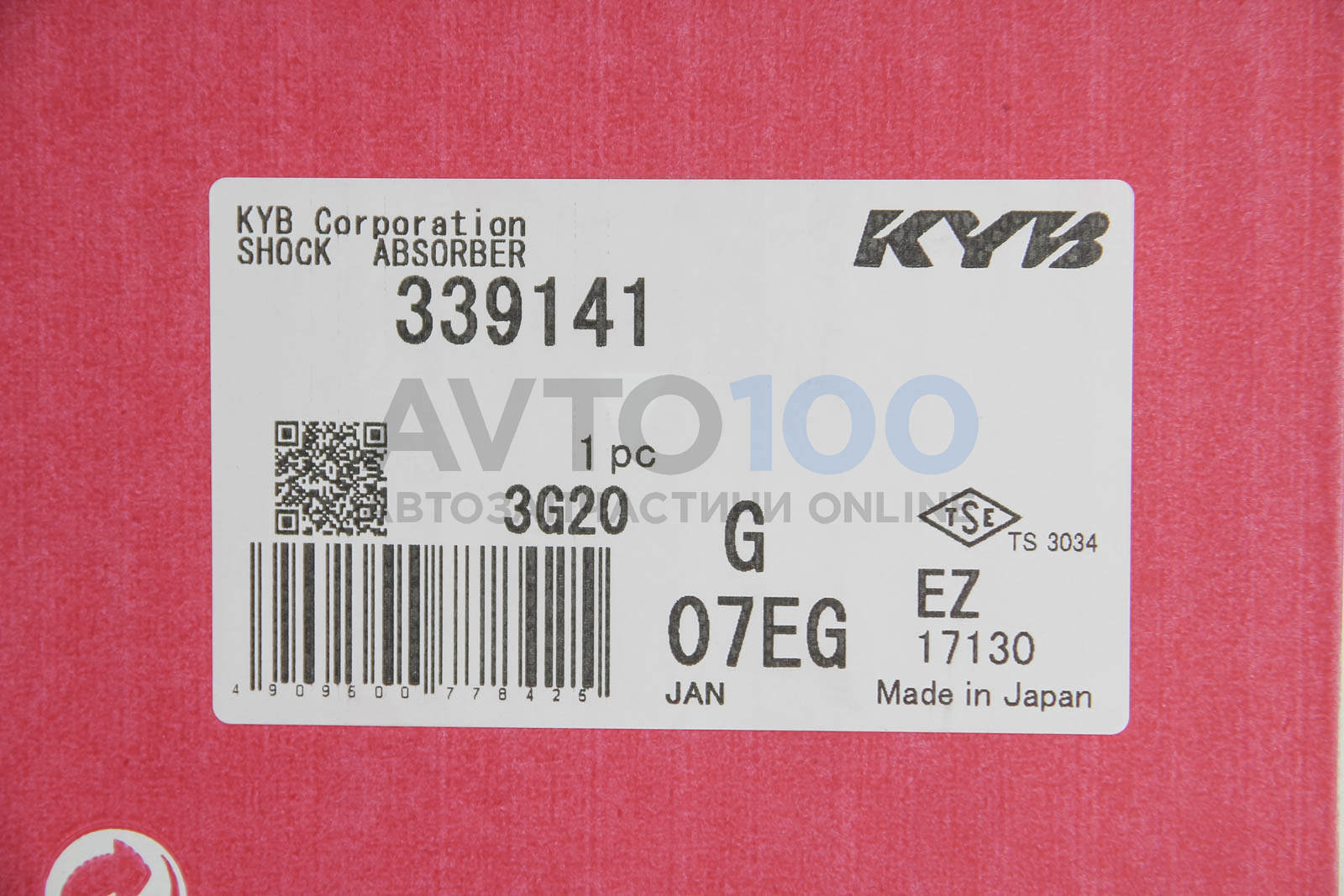 339141 KYB