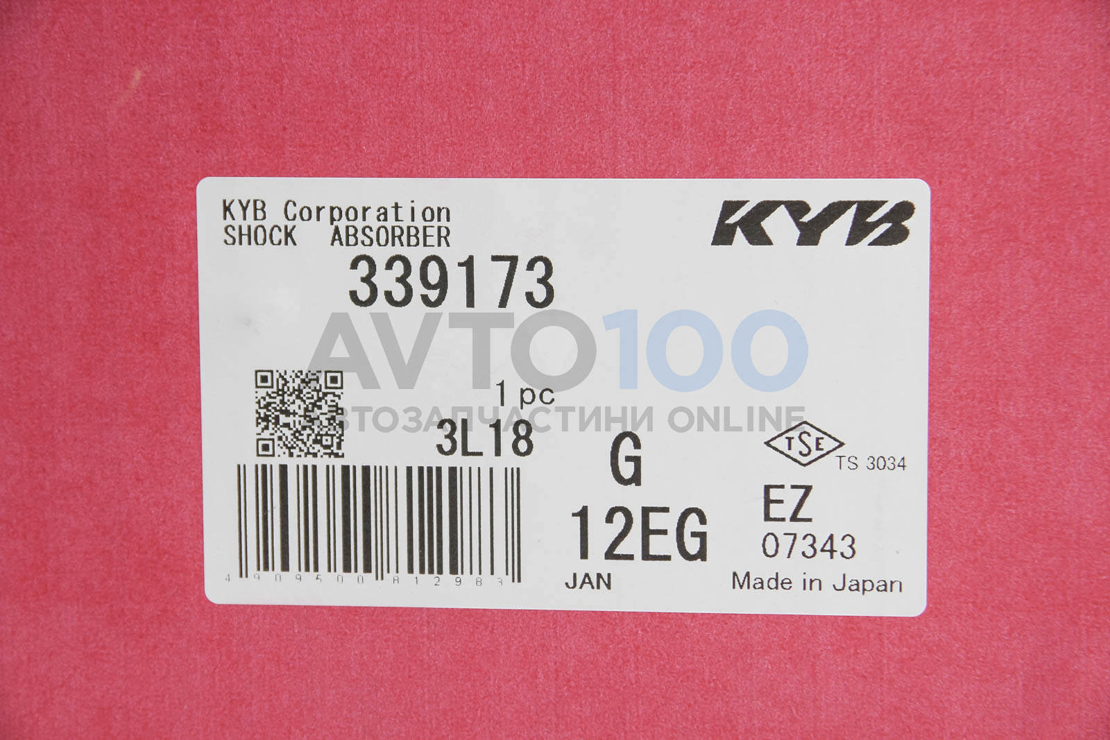 339173 KYB