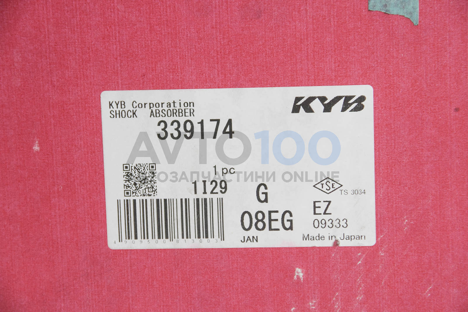 339174 KYB