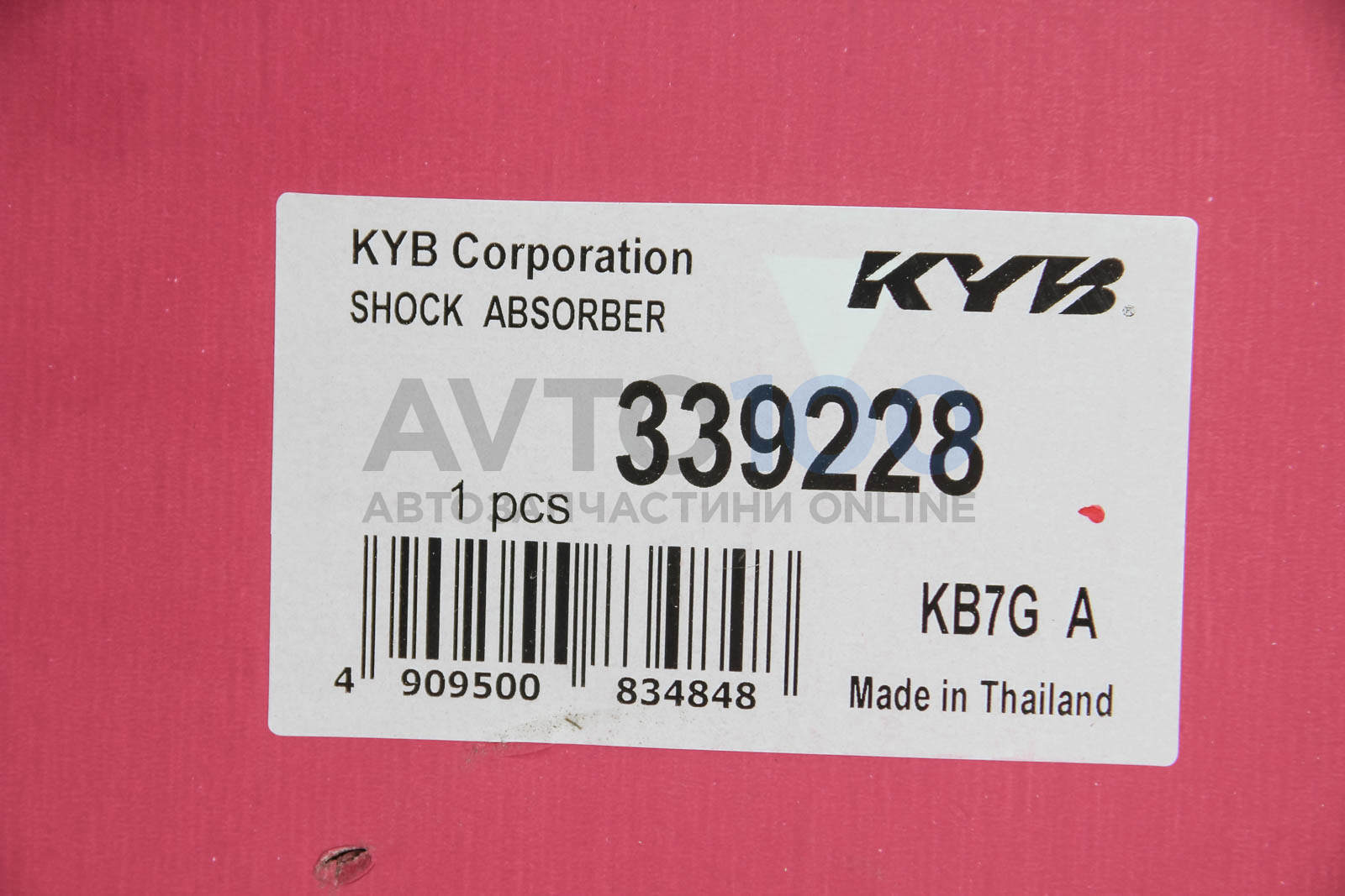 339228 KYB