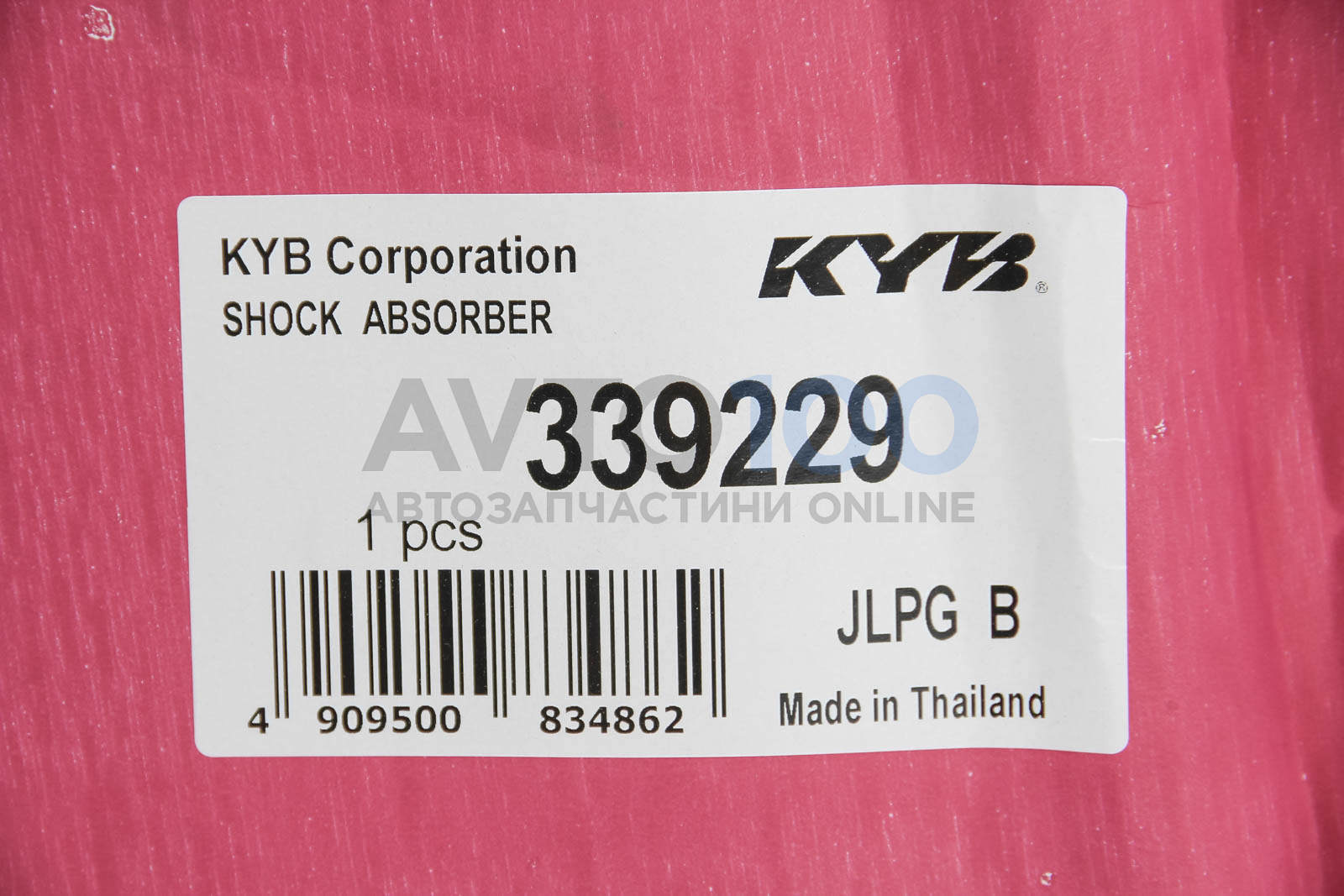 339229 KYB