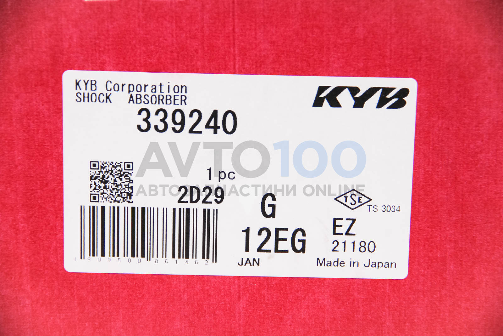 339240 KYB