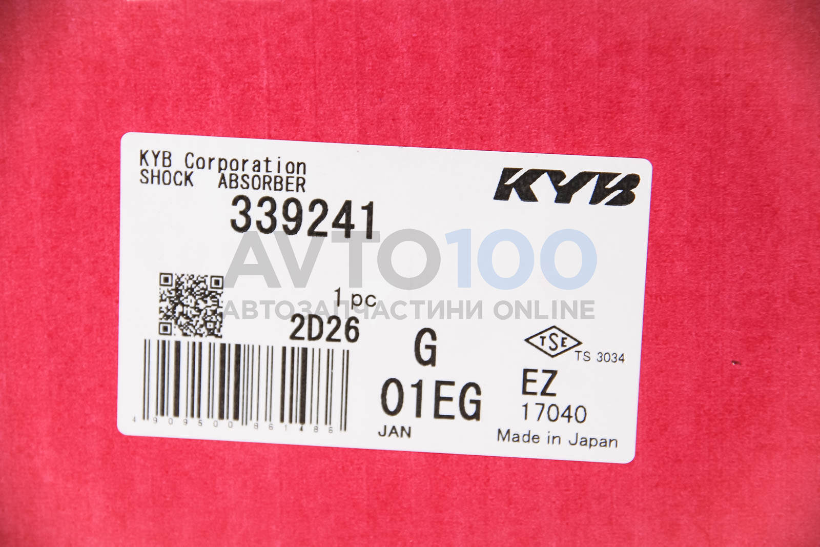 339241 KYB