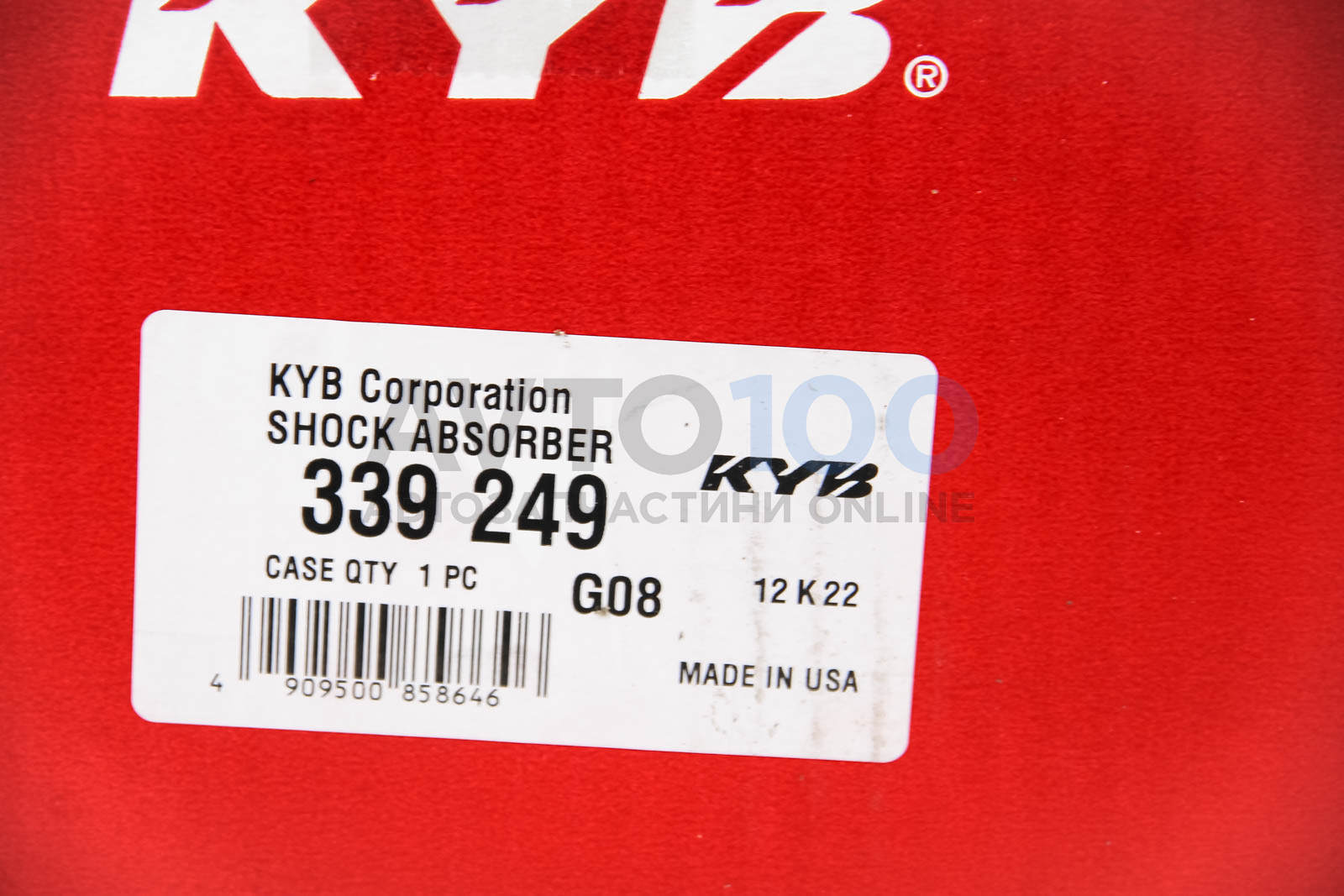 339249 KYB