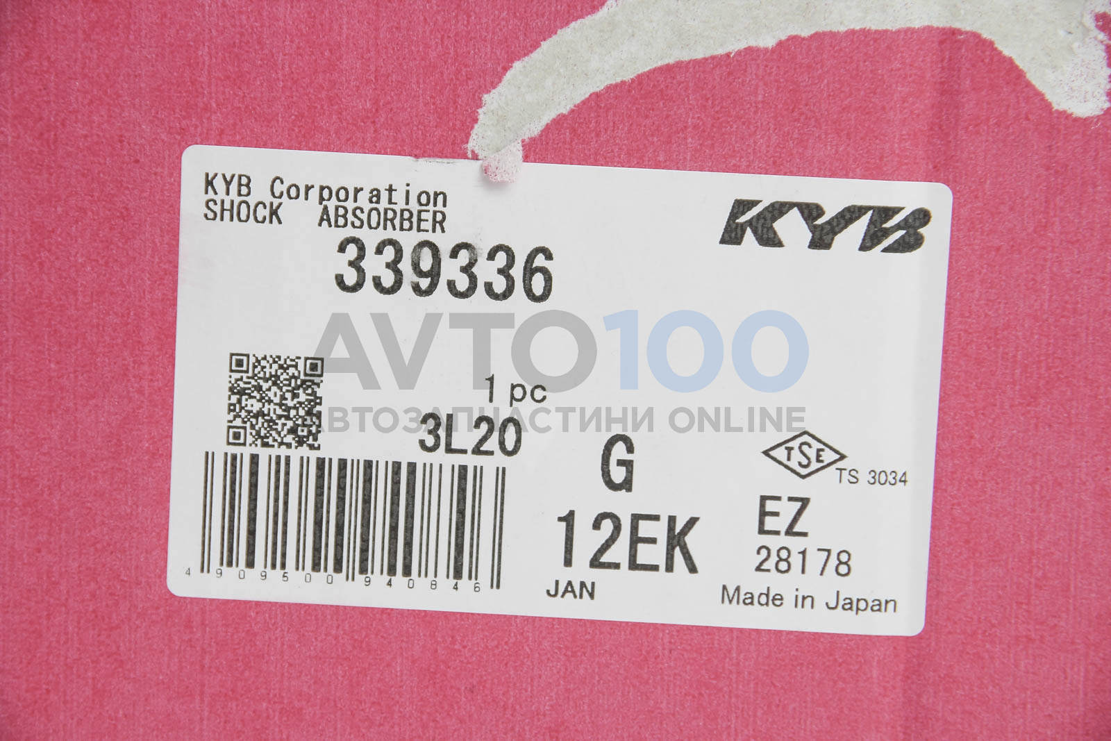 339336 KYB