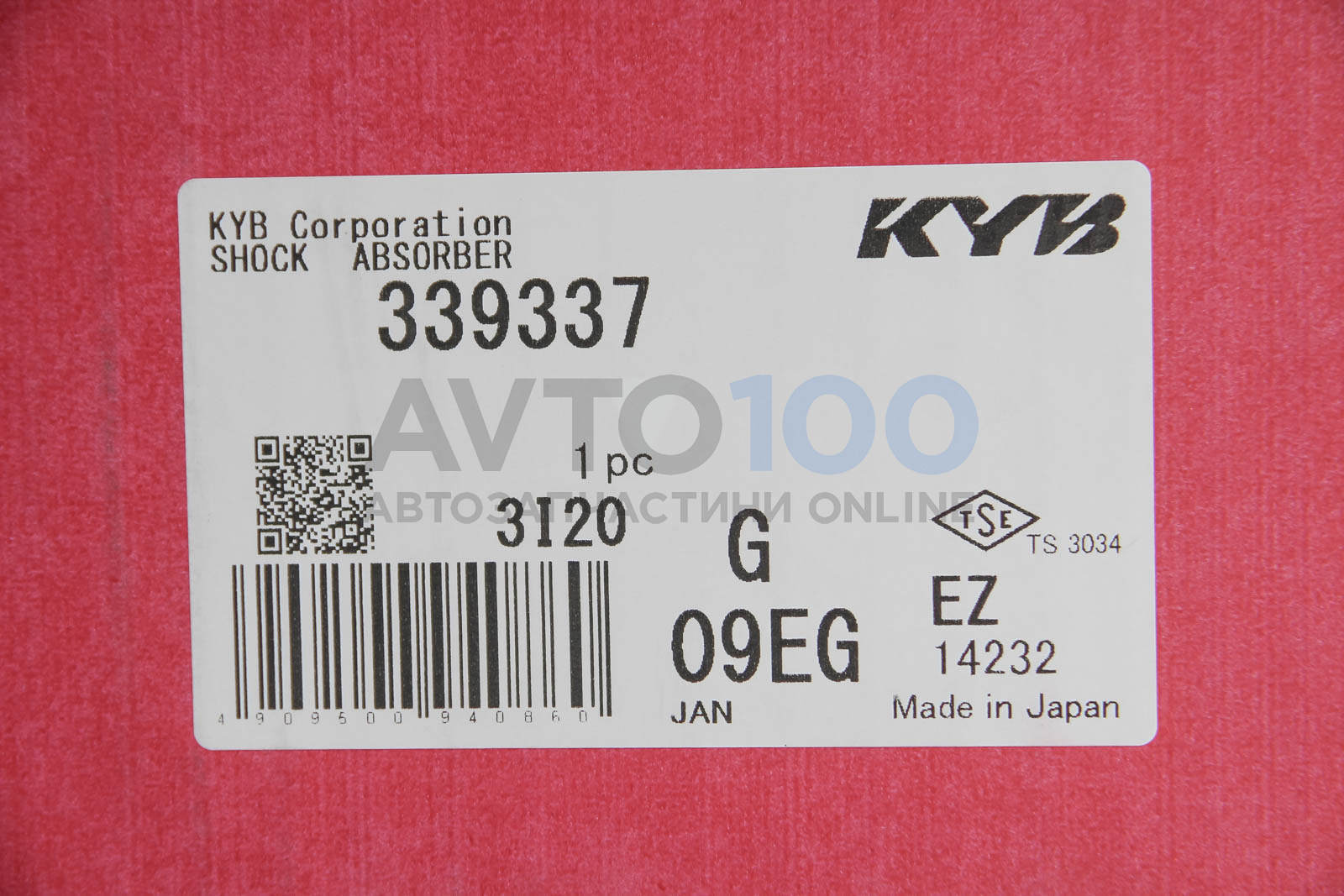 339337 KYB