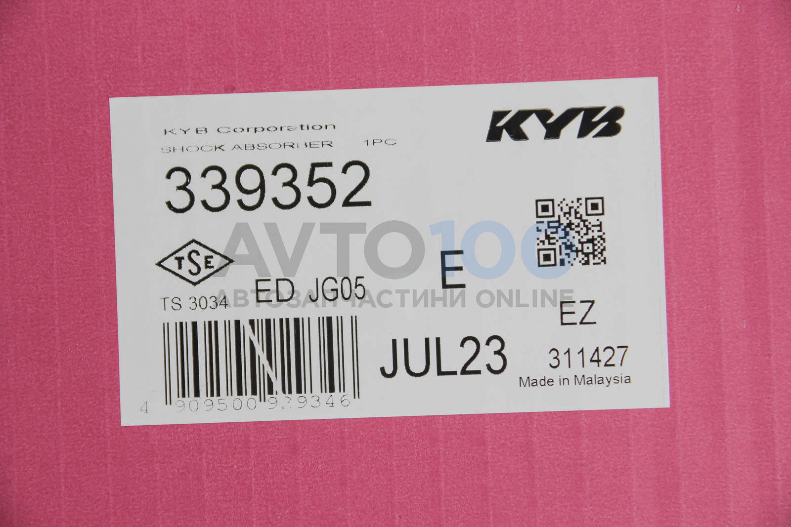 339352 KYB