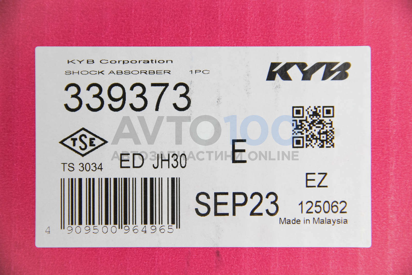 339373 KYB
