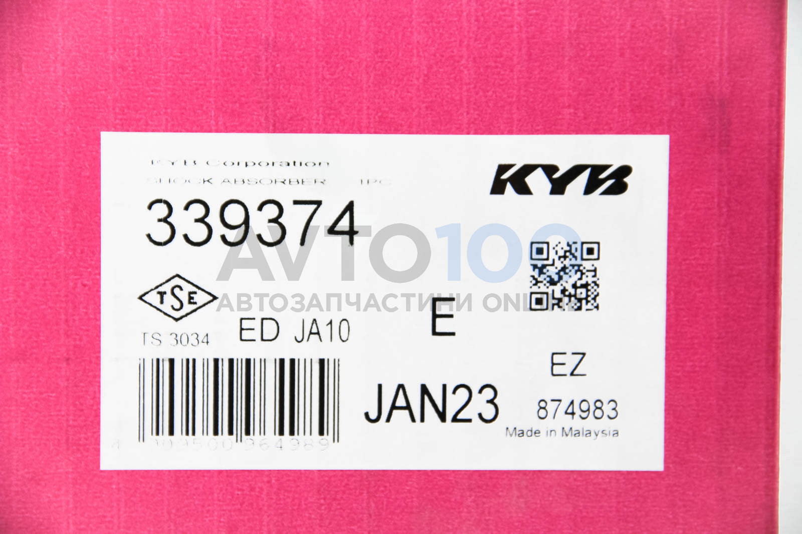 339374 KYB