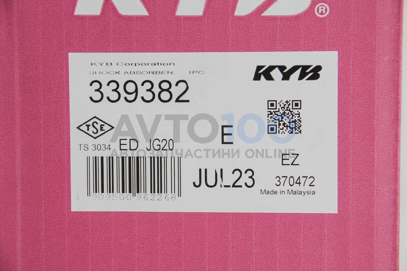 339382 KYB