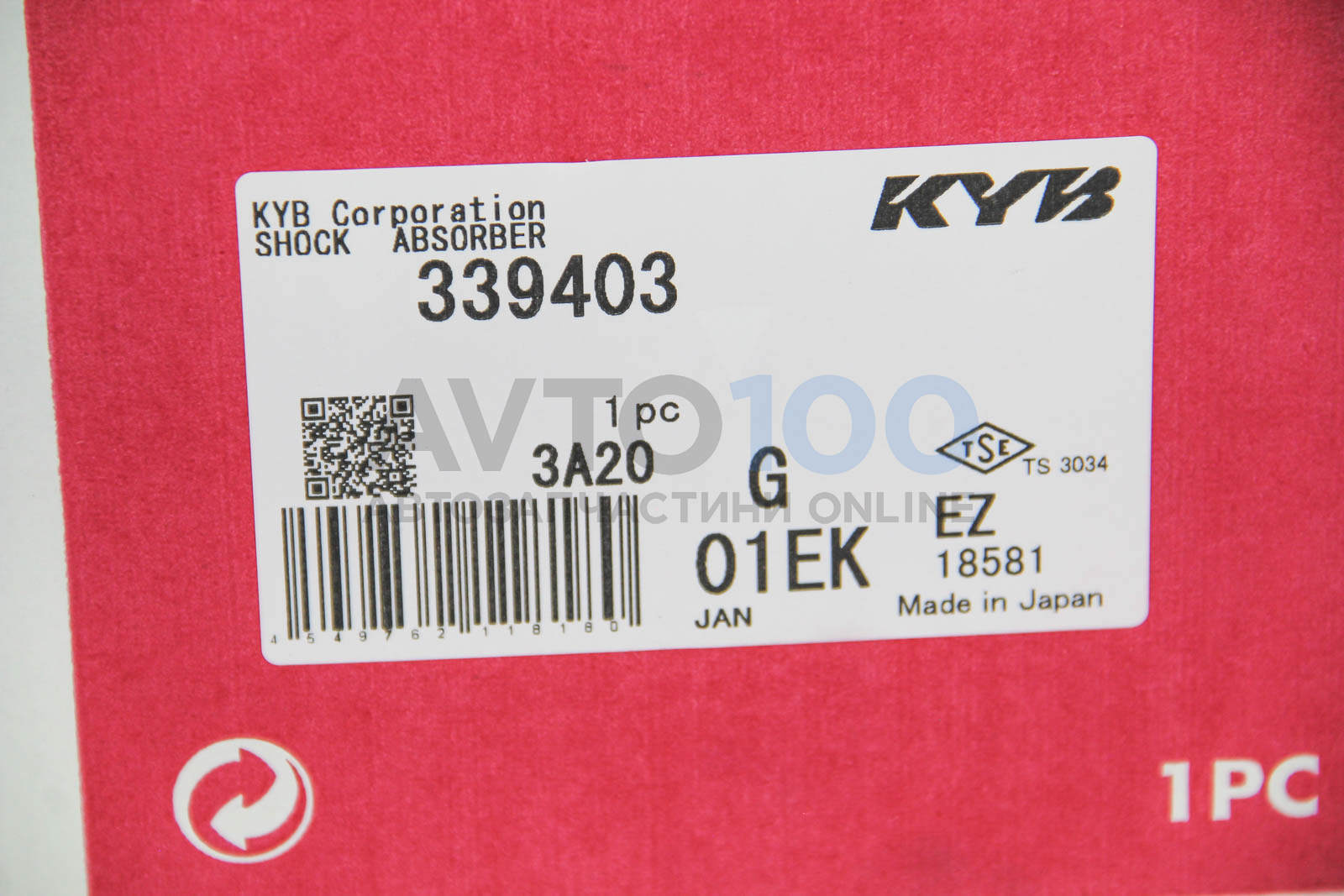 339403 KYB