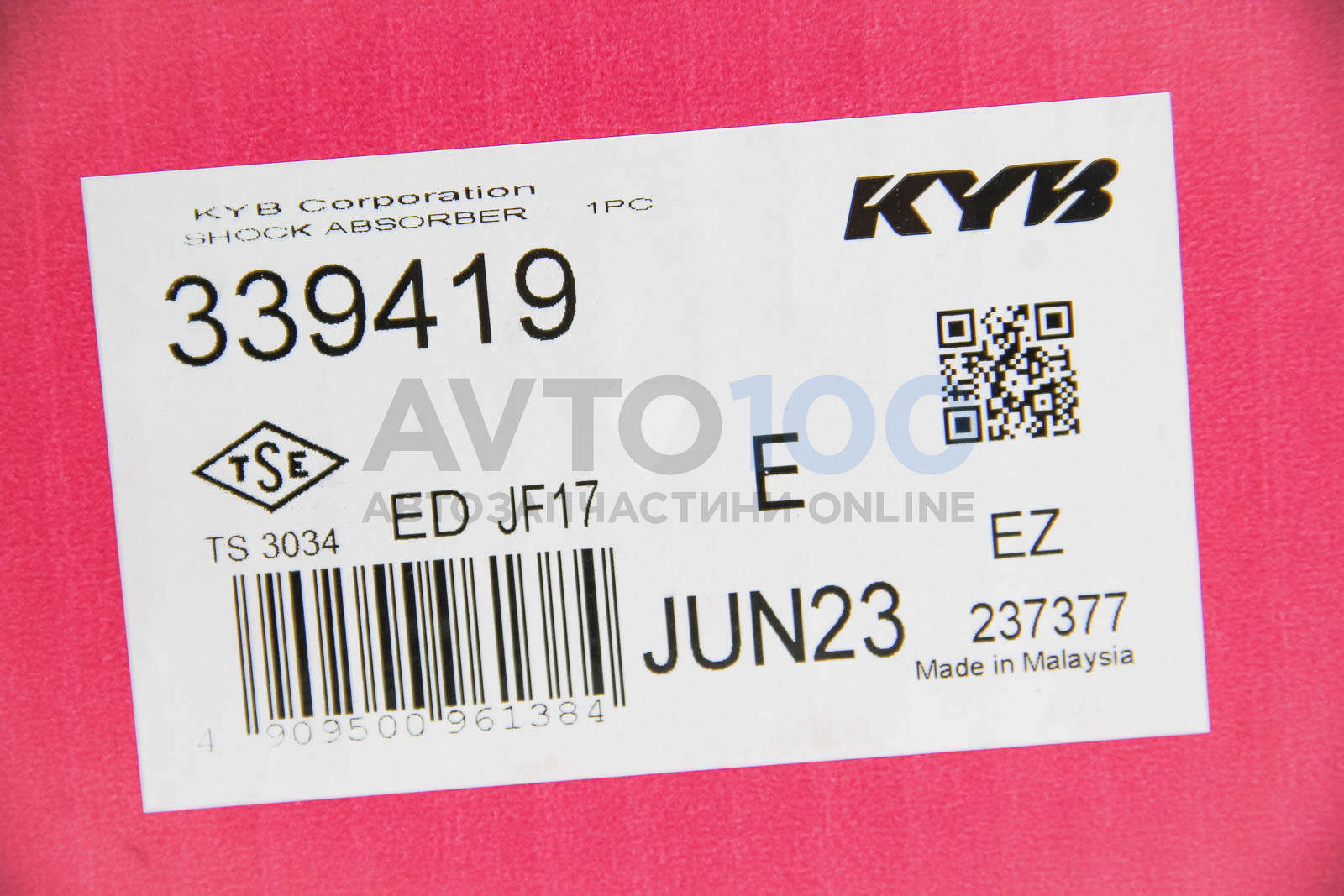 339419 KYB