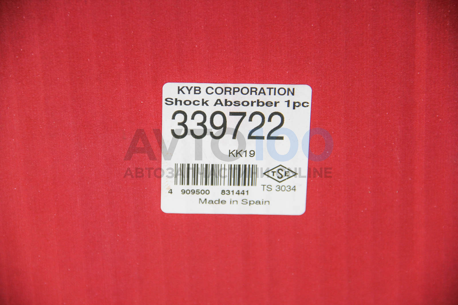 339722 KYB