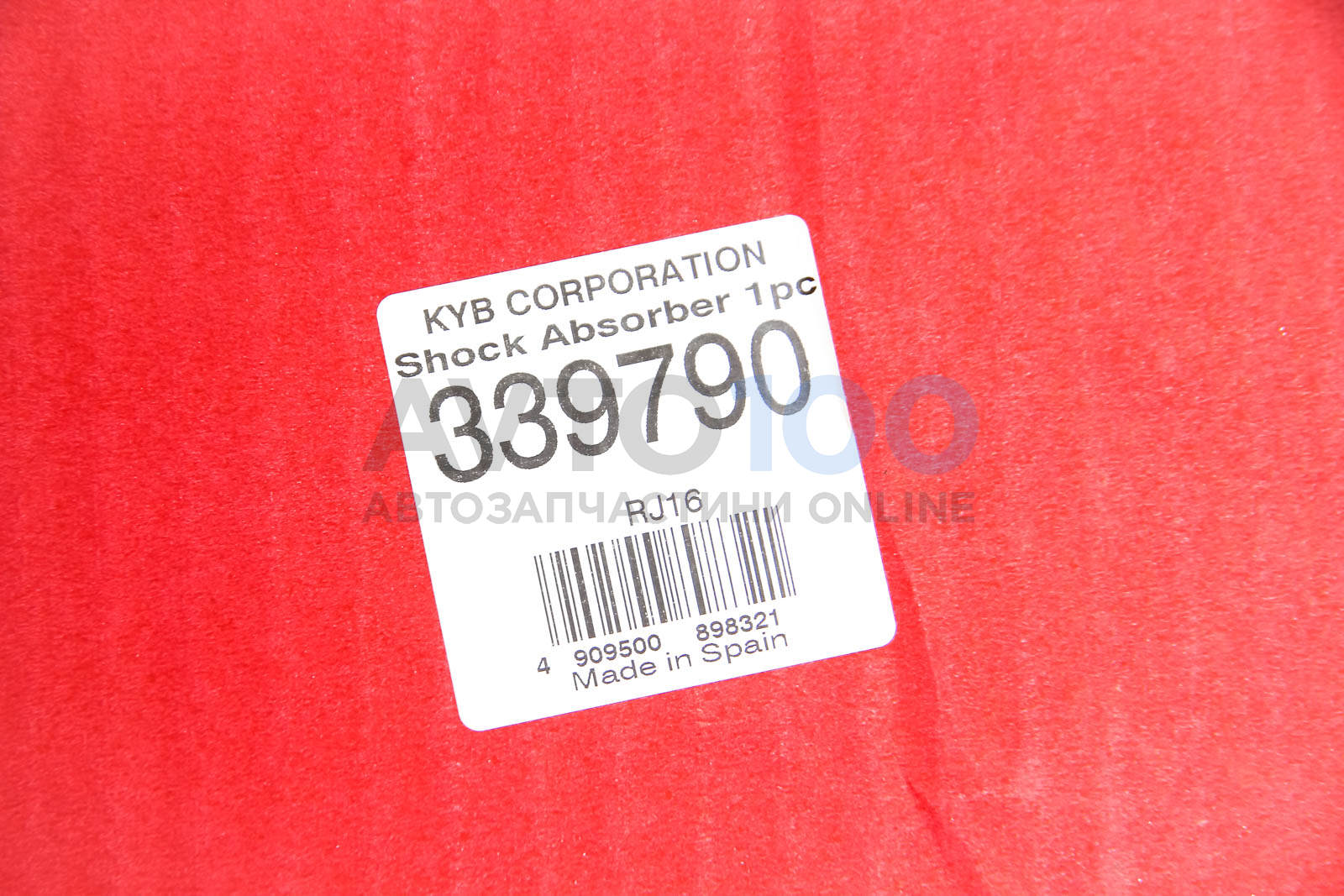 339790 KYB
