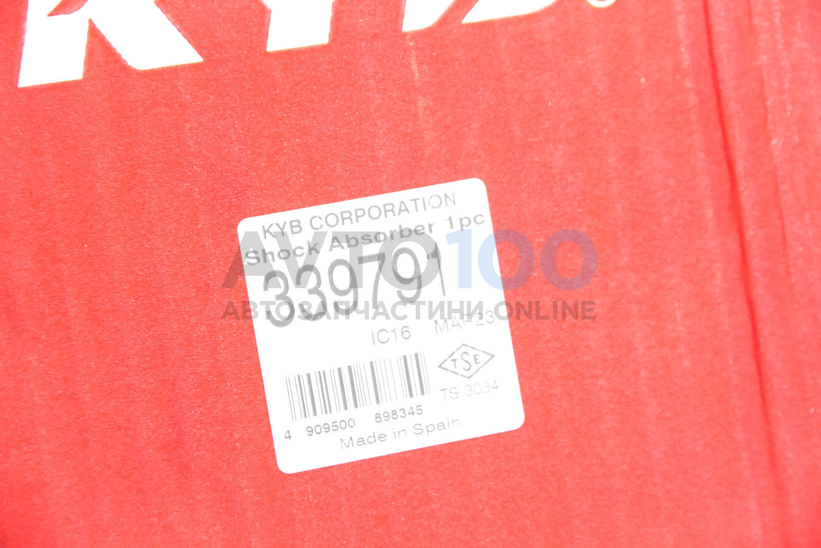 339791 KYB
