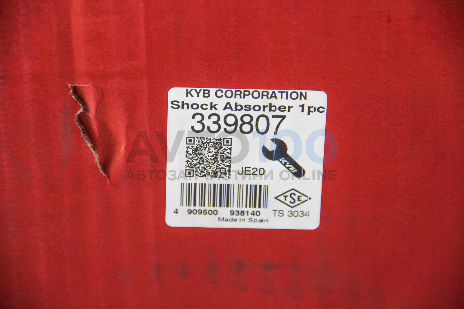 339807 KYB